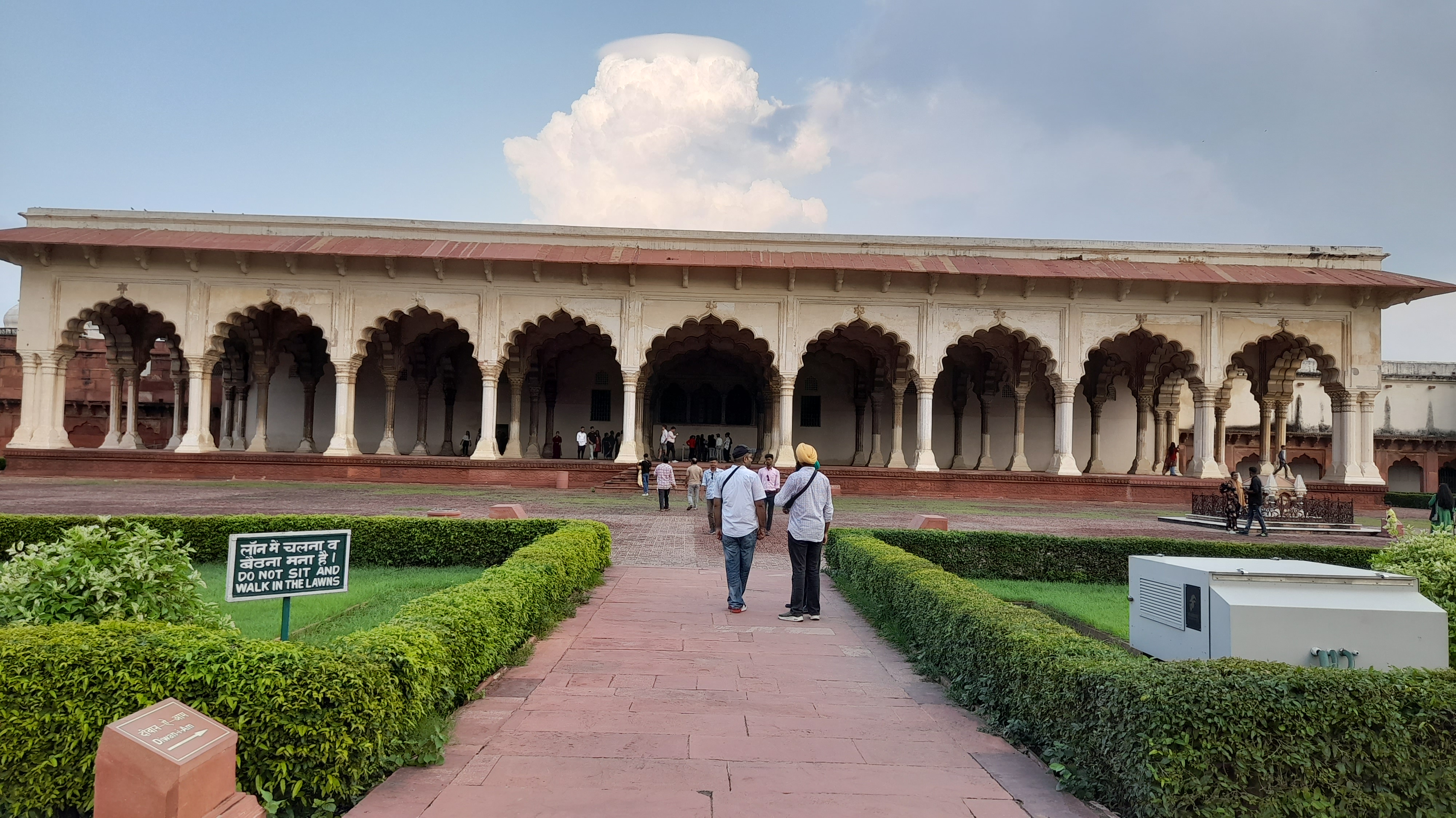 Diwan-i-Aam, Agra Fort