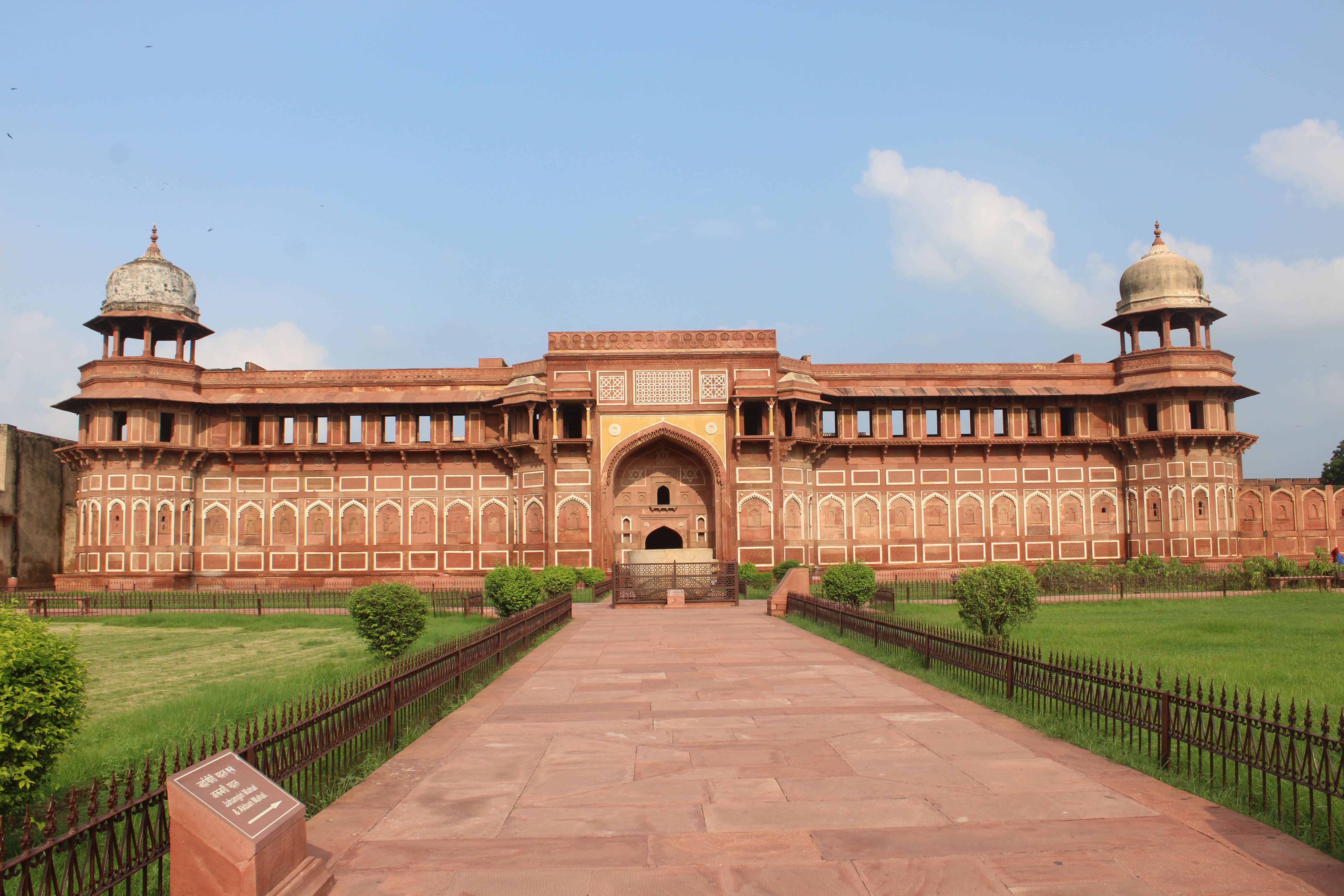 Akbari Mahal, Agra Fort