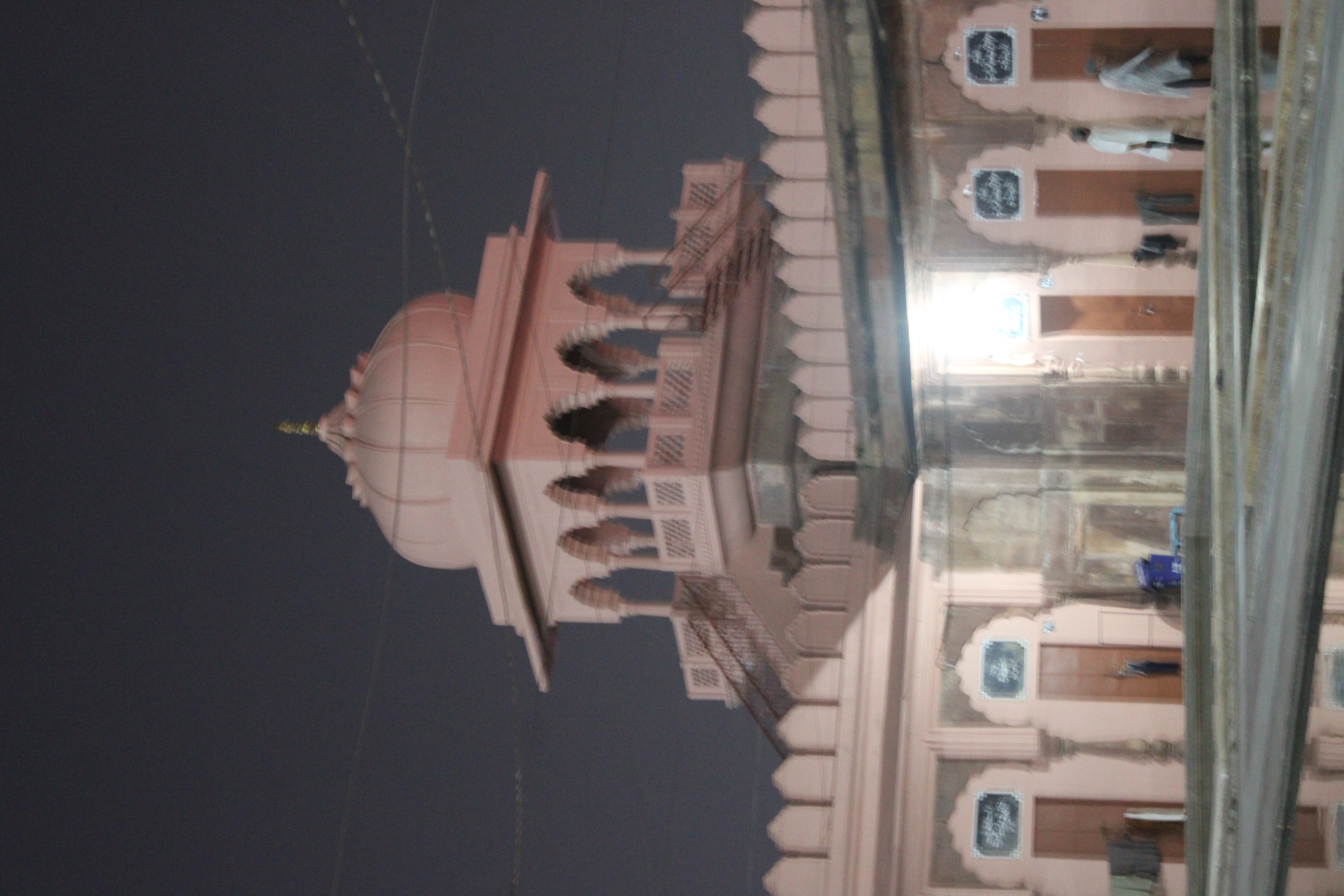 Taj-ul-Masjid