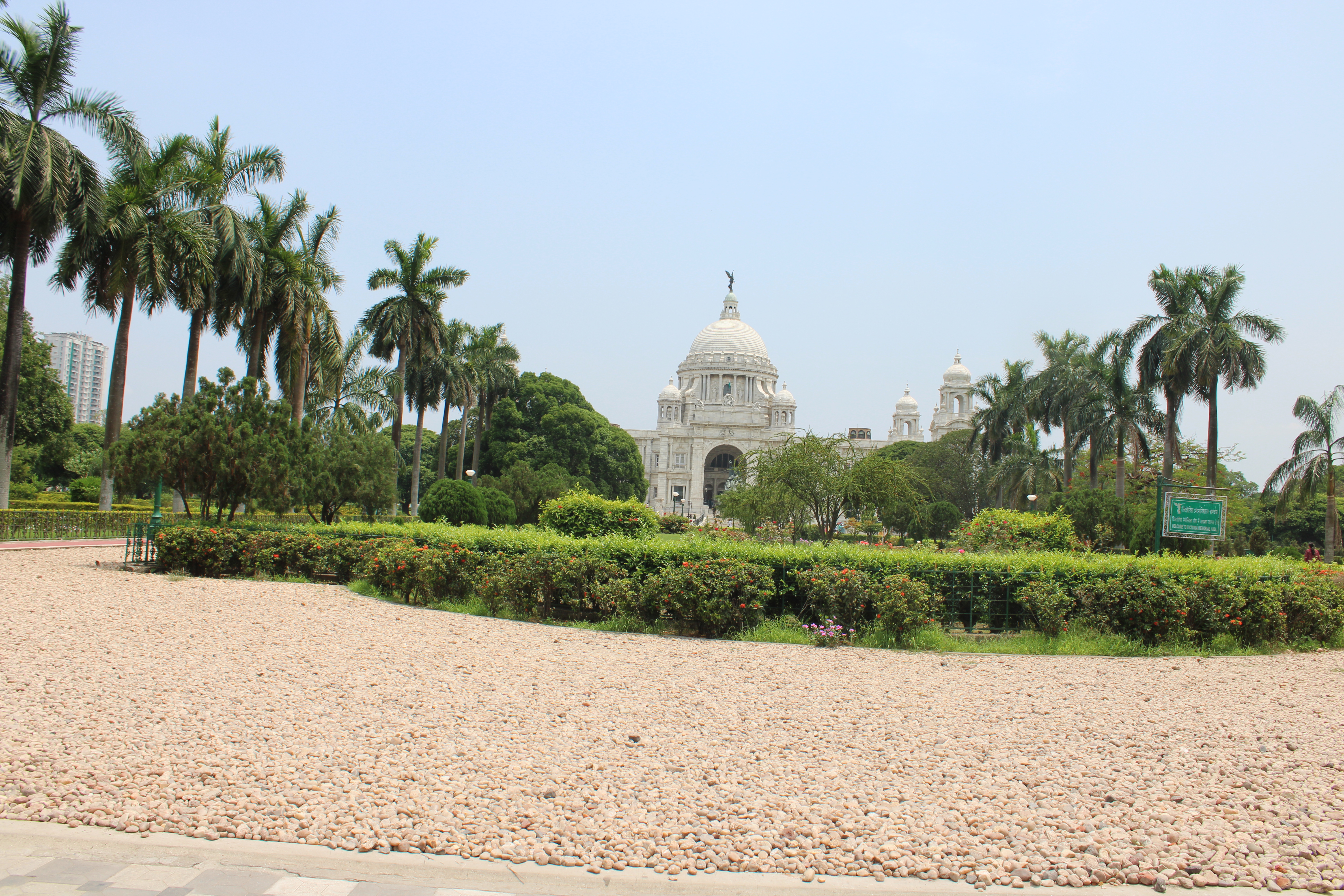 Victoria Memorial Hall