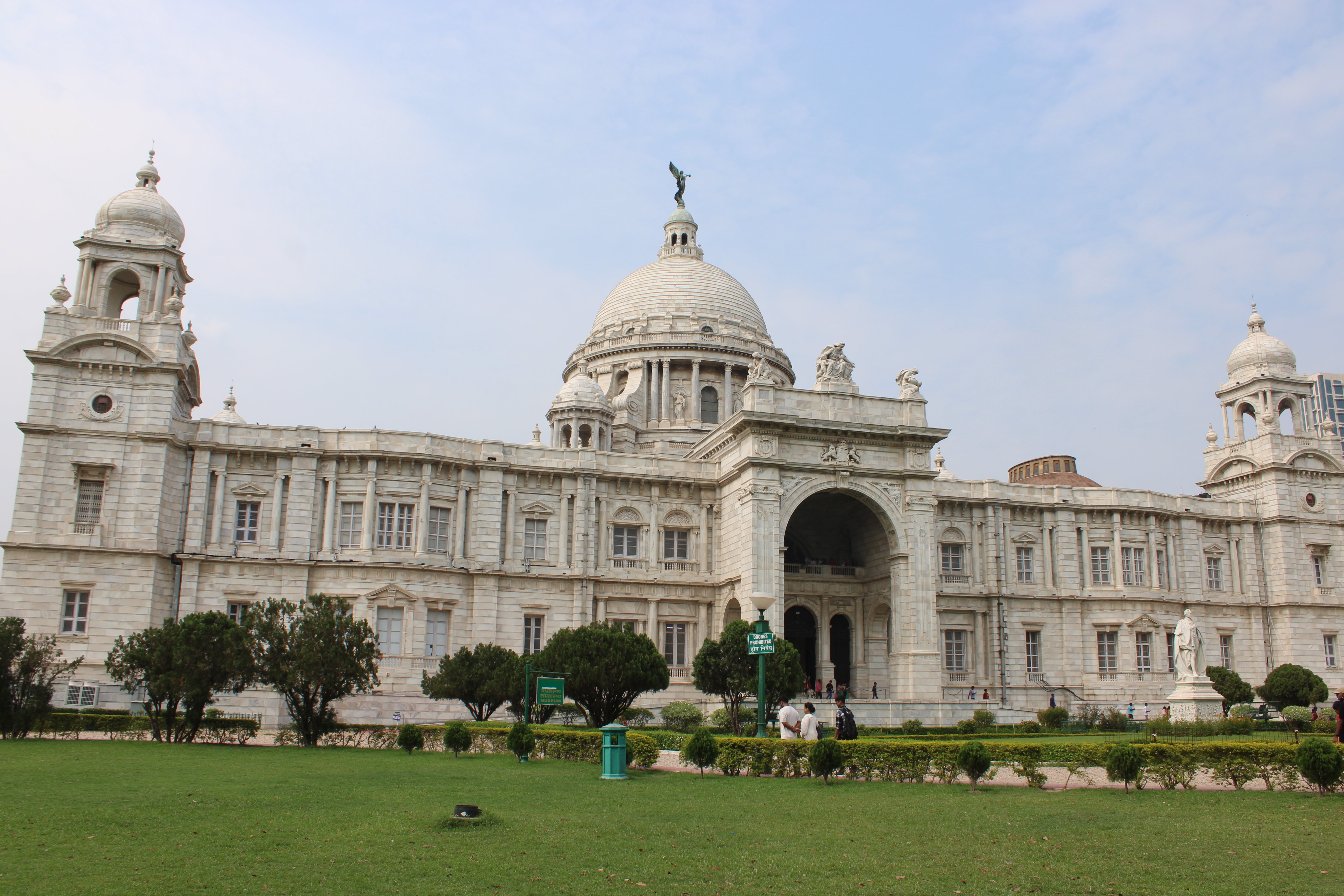 Victoria Memorial Hall