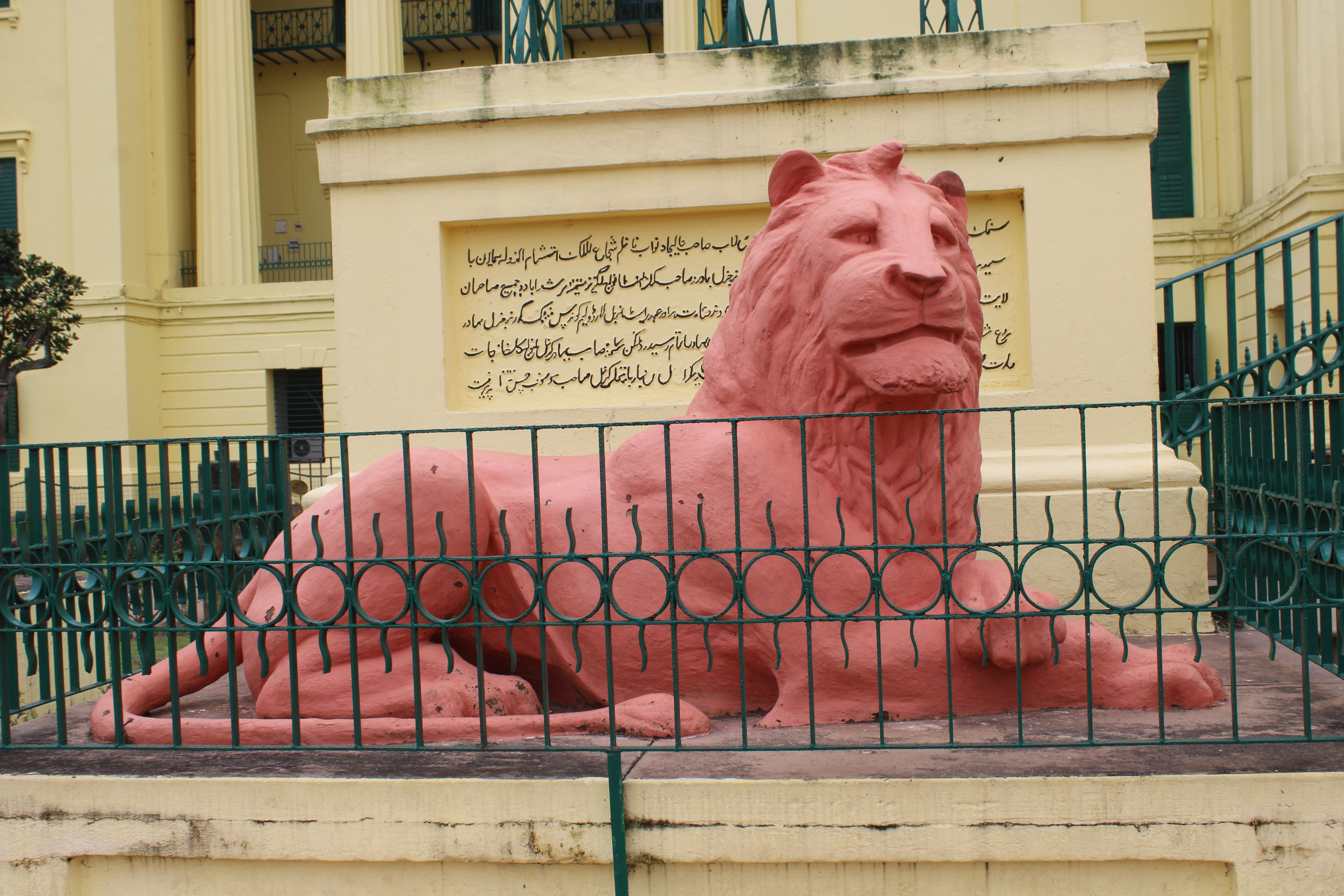 Hazarduari Palace, Murshidabad