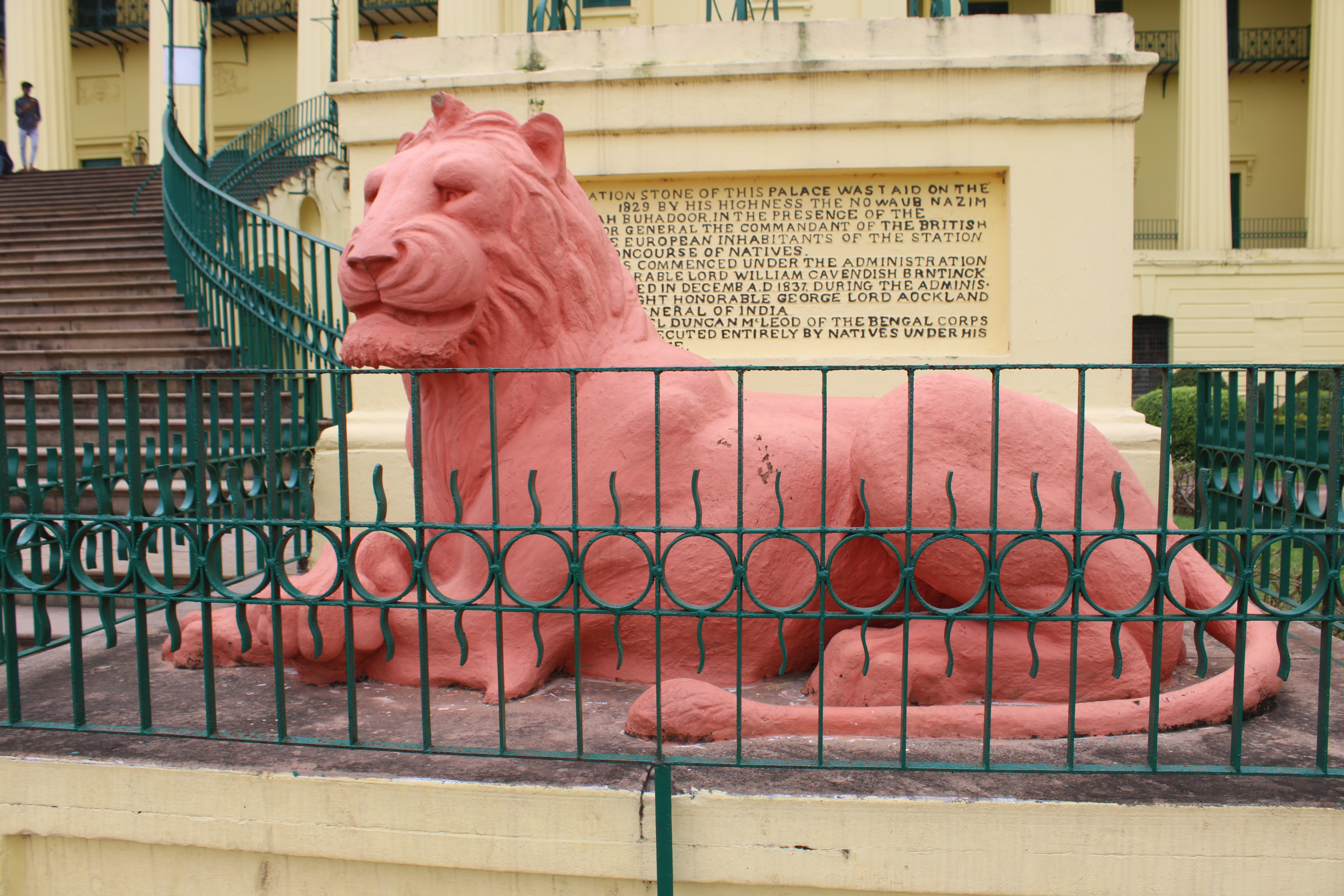 Hazarduari Palace, Murshidabad
