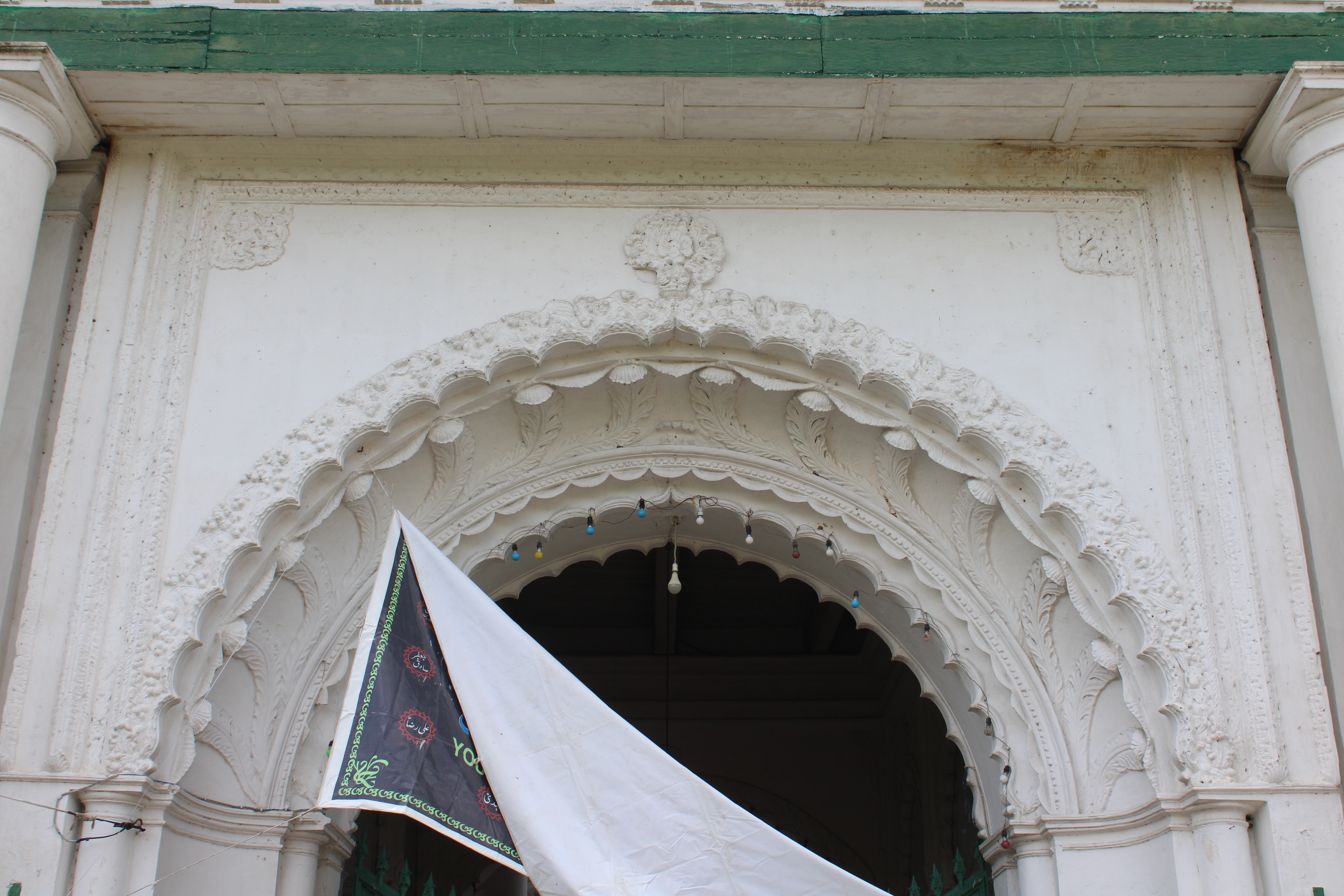 Nizamat Imambara, Murshidabad