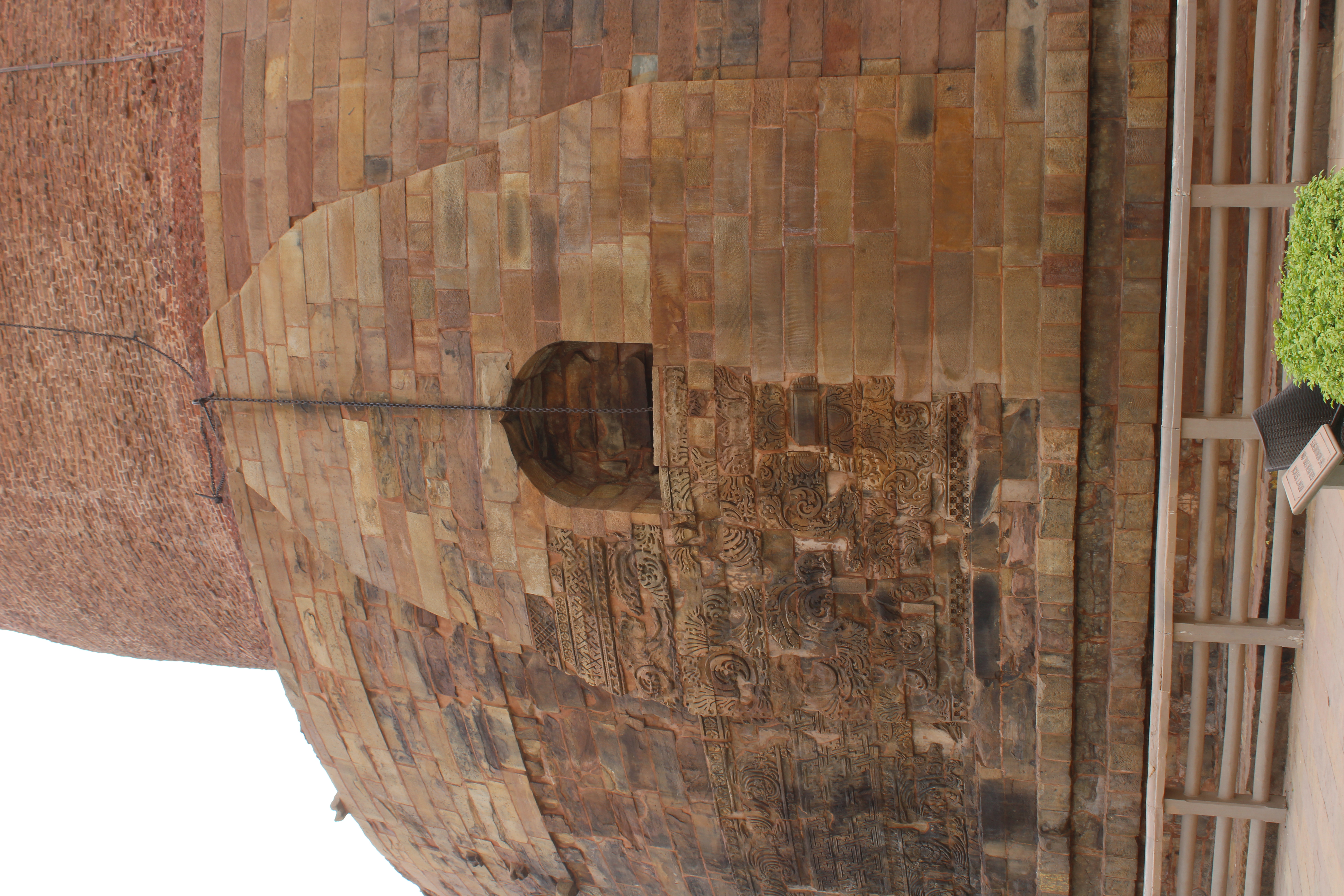 Dhamekh Stupa, Sarnath