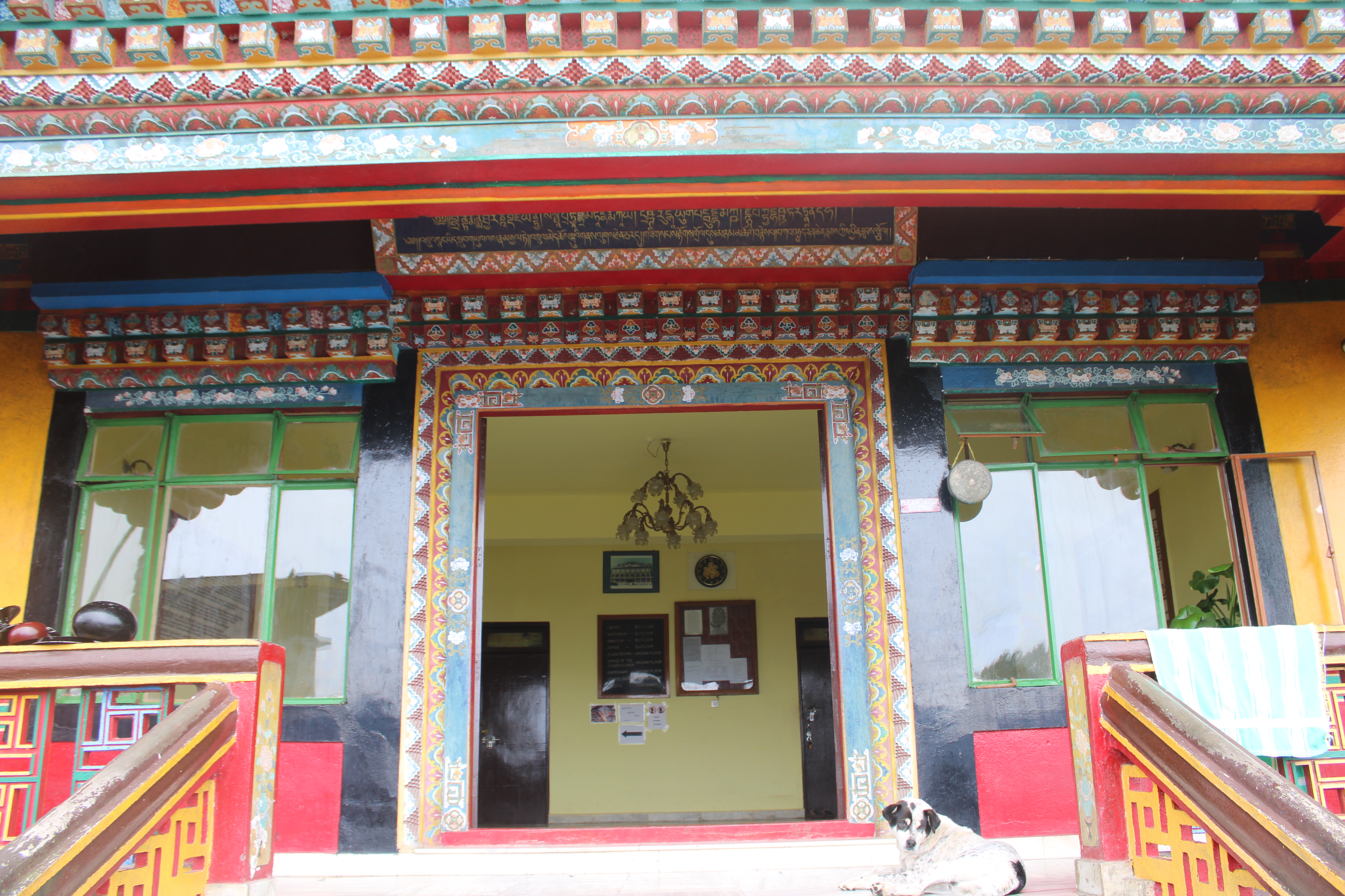Karma Shri Nalanda Institute, Rumtek