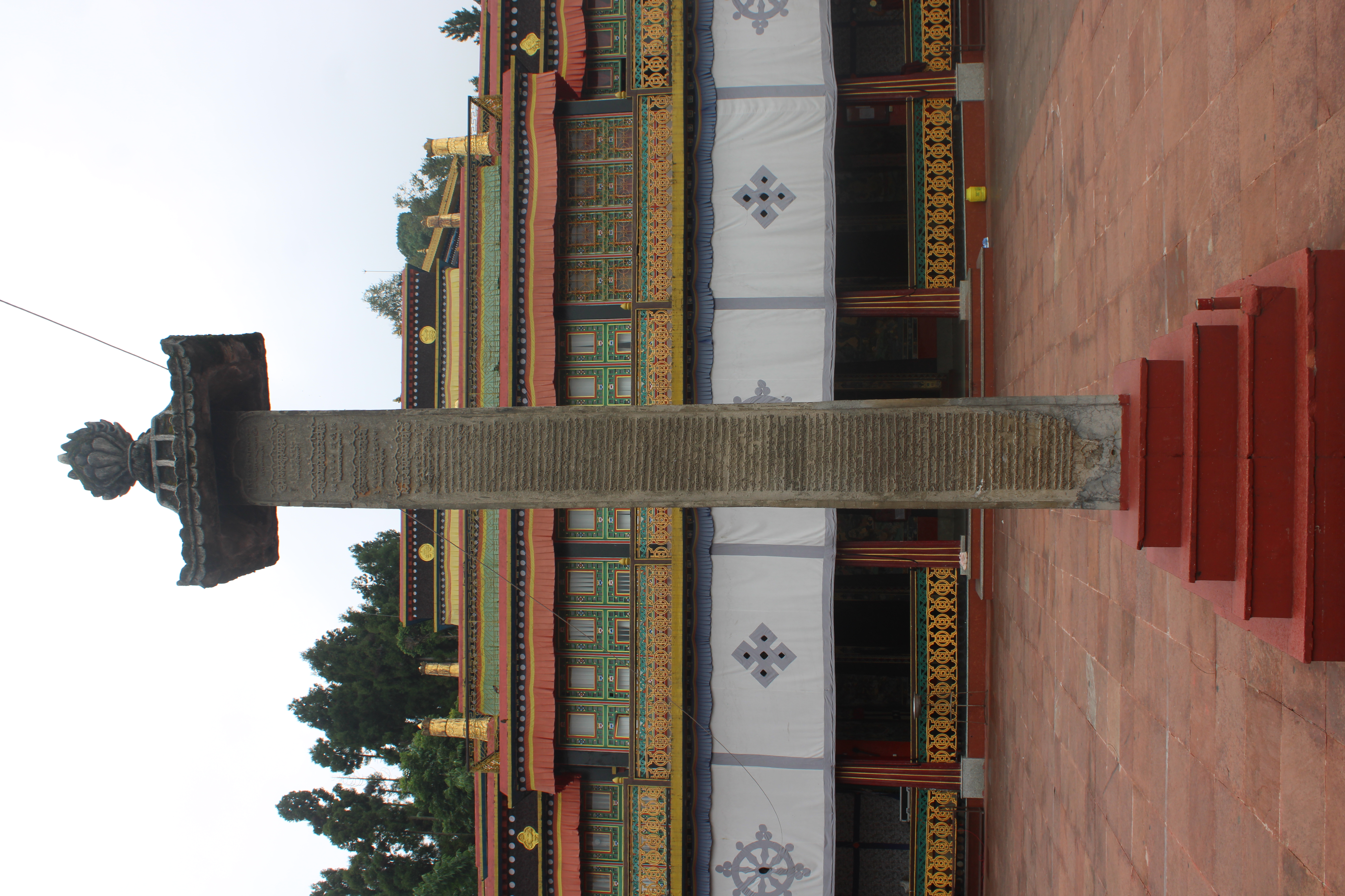 Rumtek Monastery