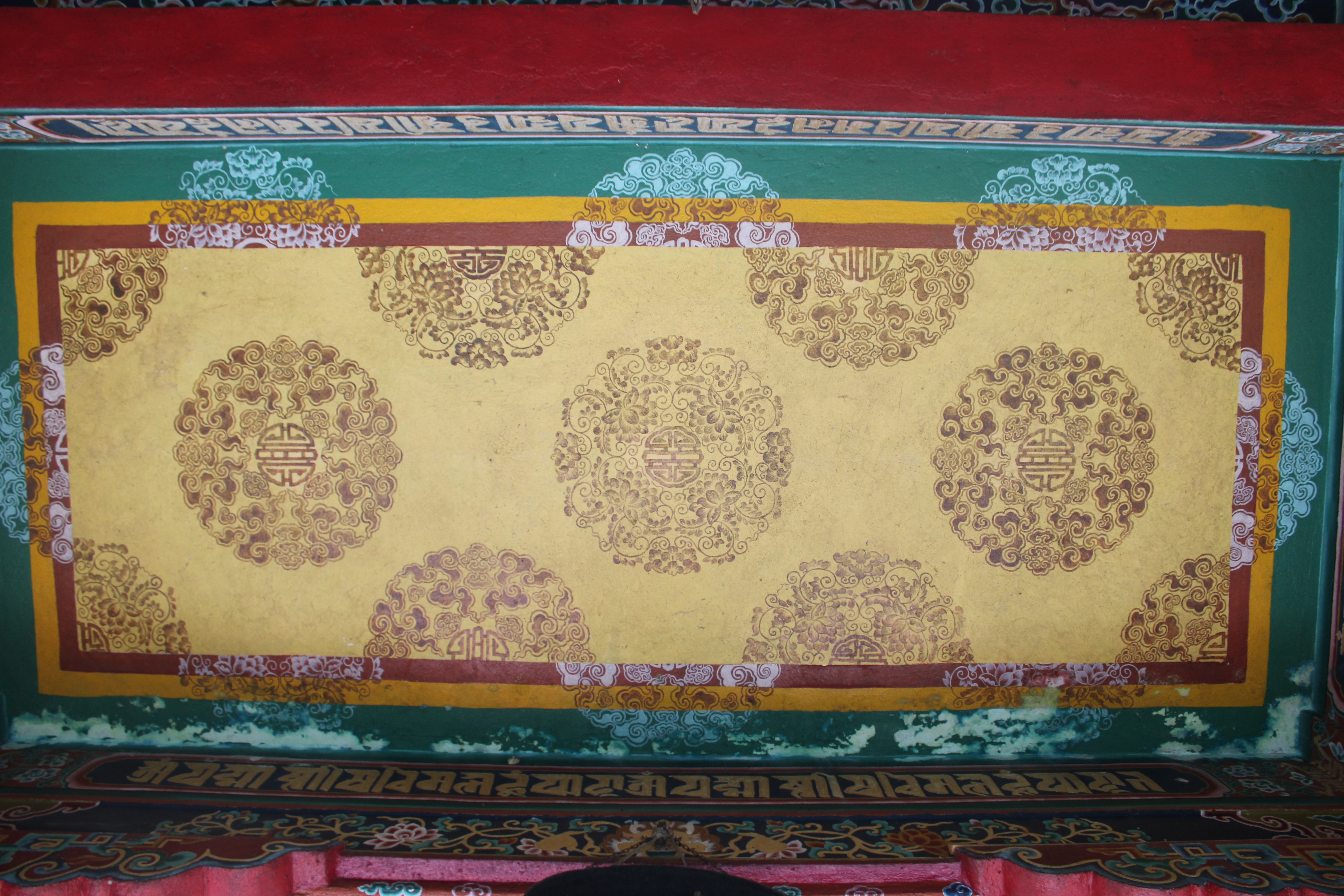 Rumtek Monastery