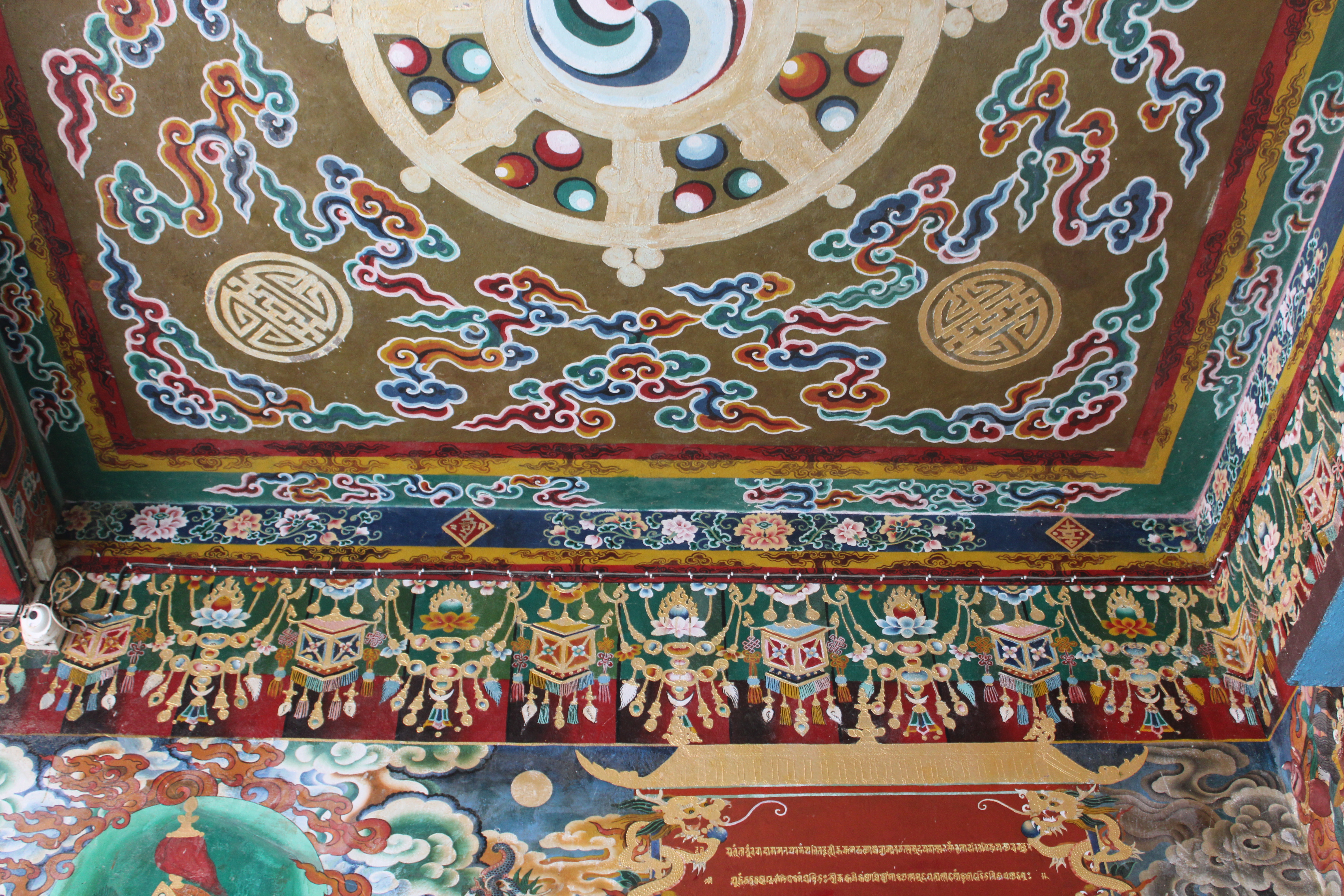 Rumtek Monastery