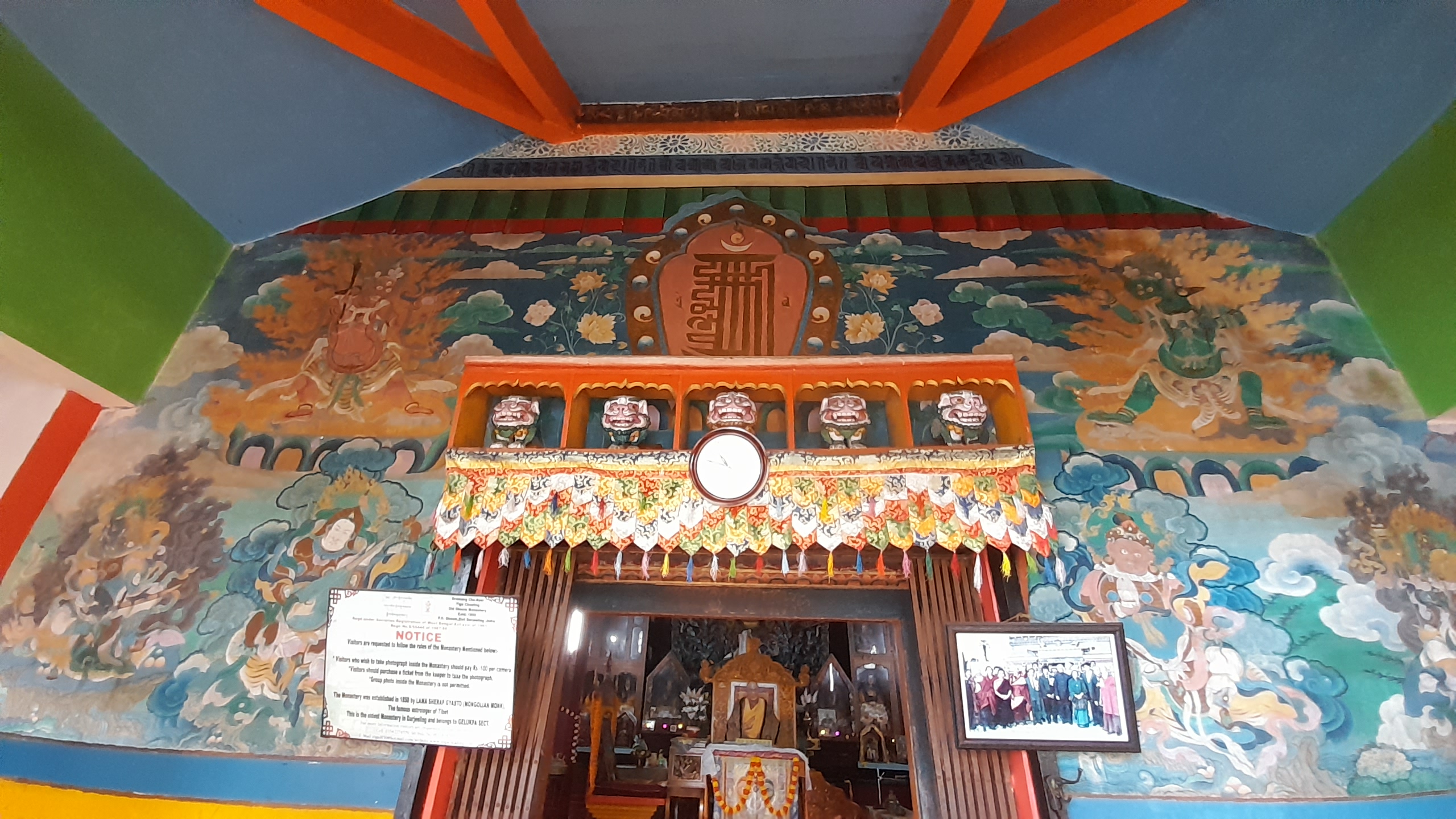 Yiga Choeling Monastery, Ghoom