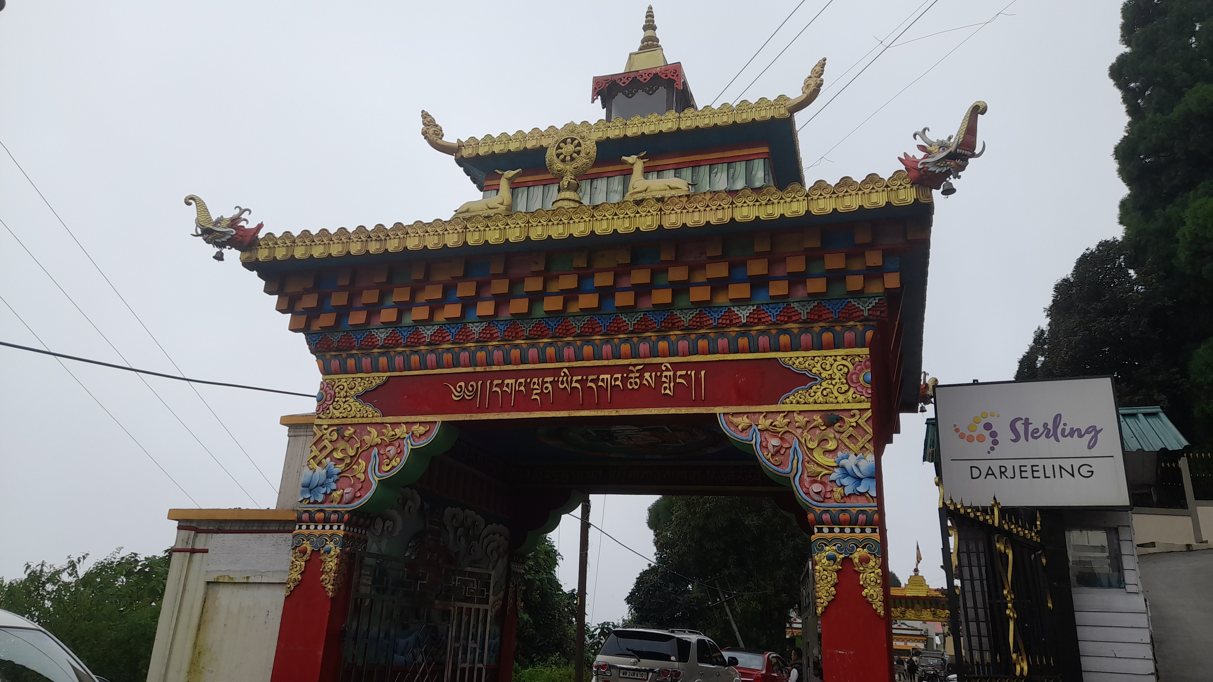 Yiga Choeling Monastery, Ghoom