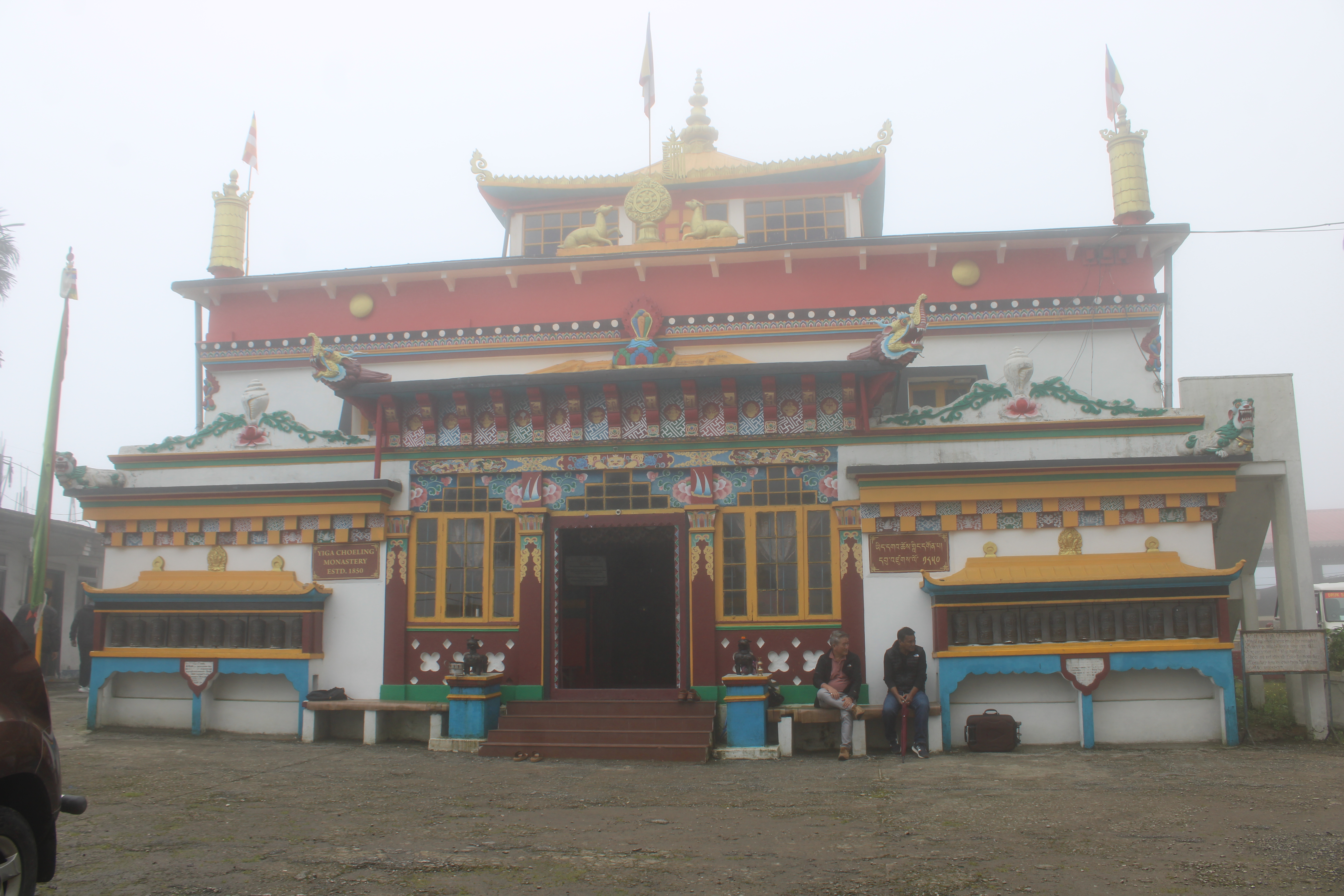 Yiga Choeling Monastery, Ghoom