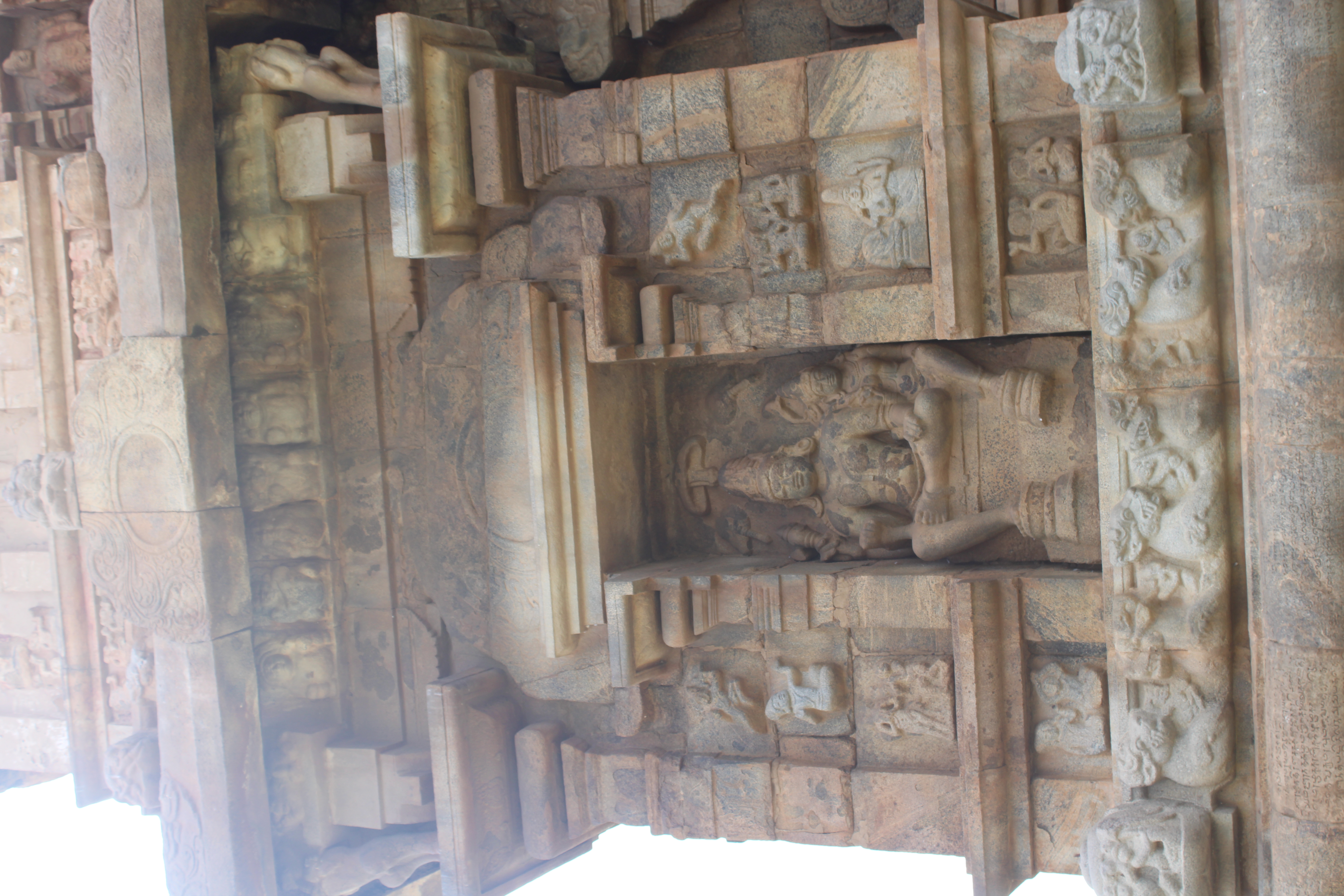 Brihadeeswara Temple, Gangaikonda Cholapuram