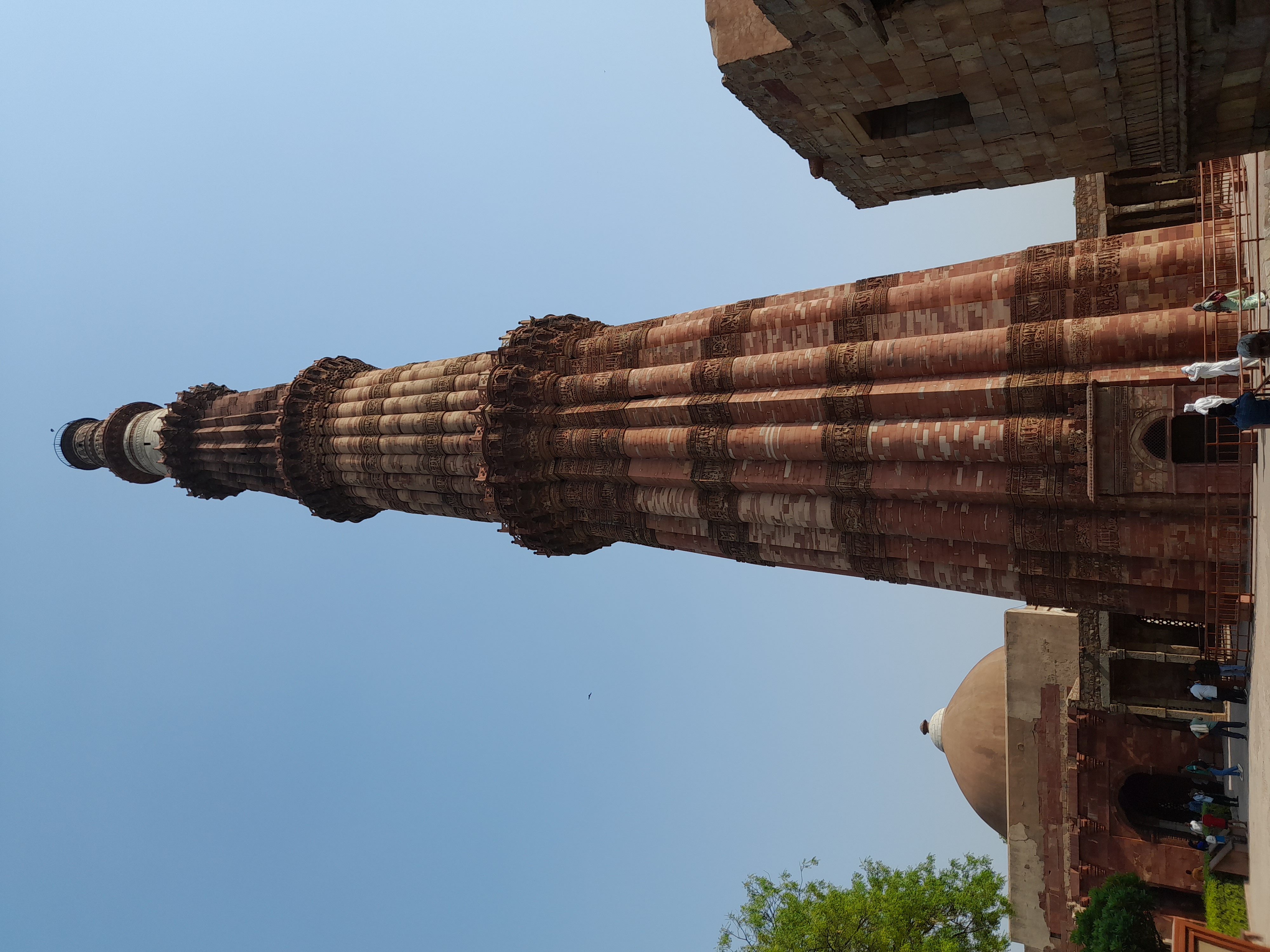 Qutub Minar