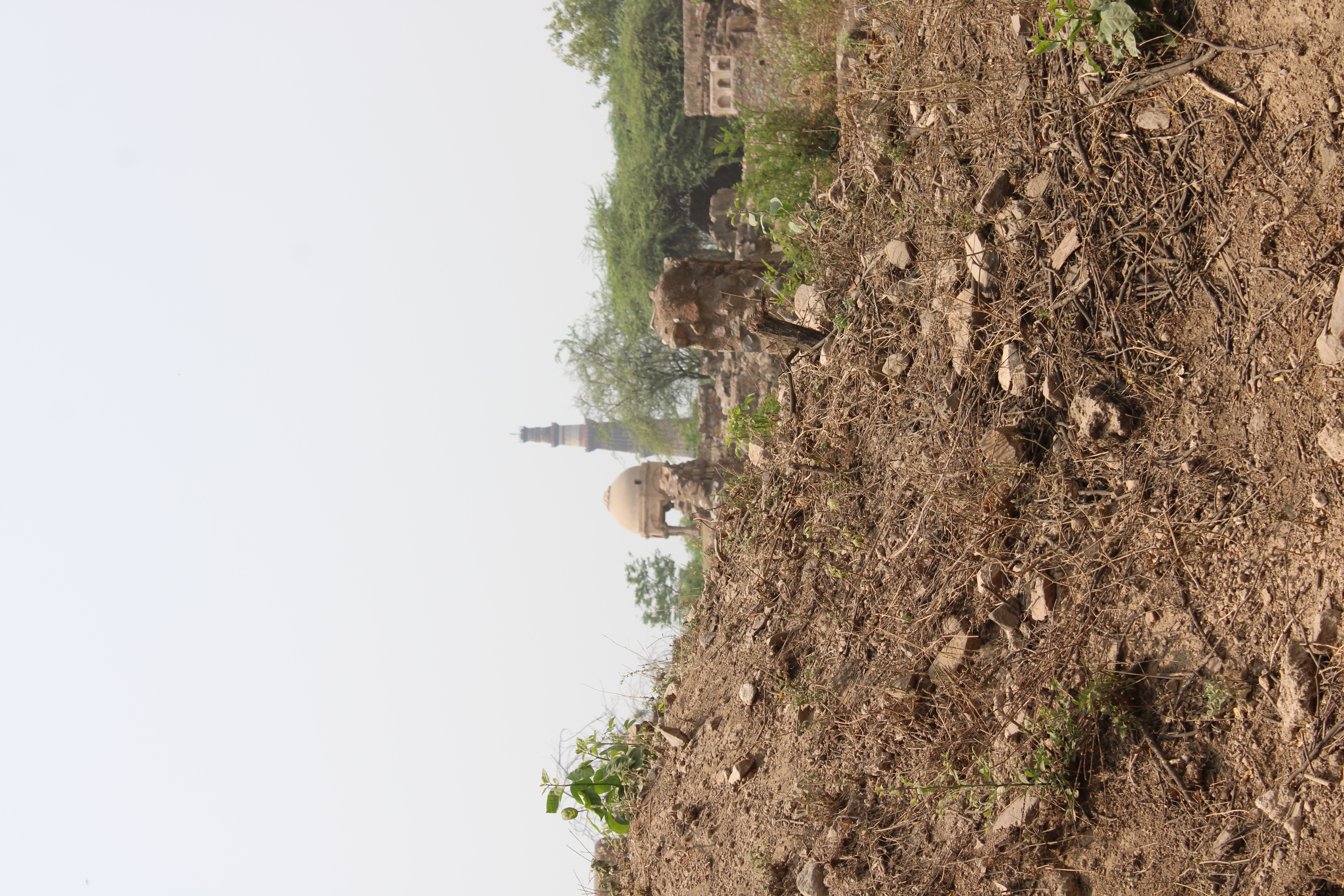 Qutub Minar