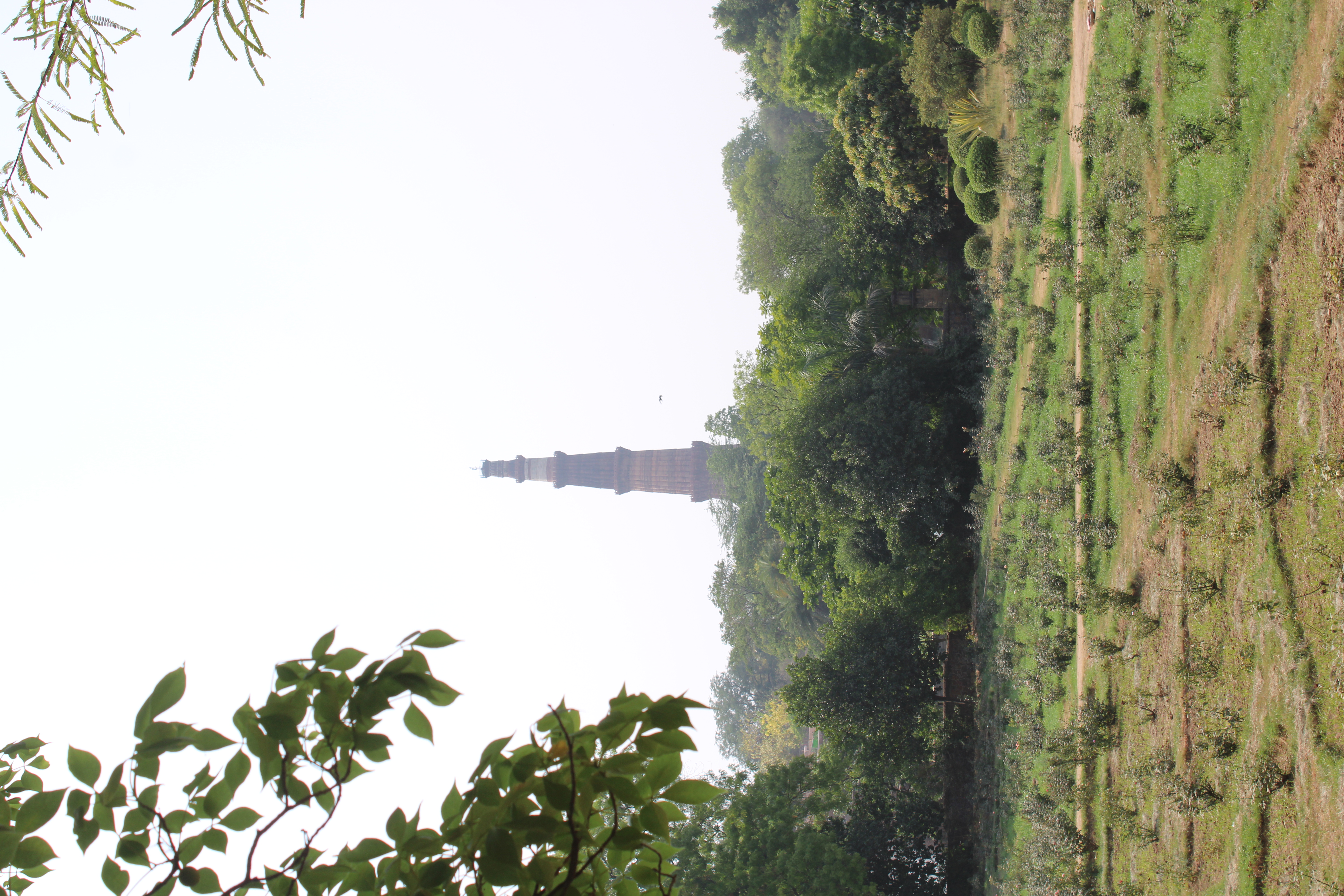 Qutub Minar