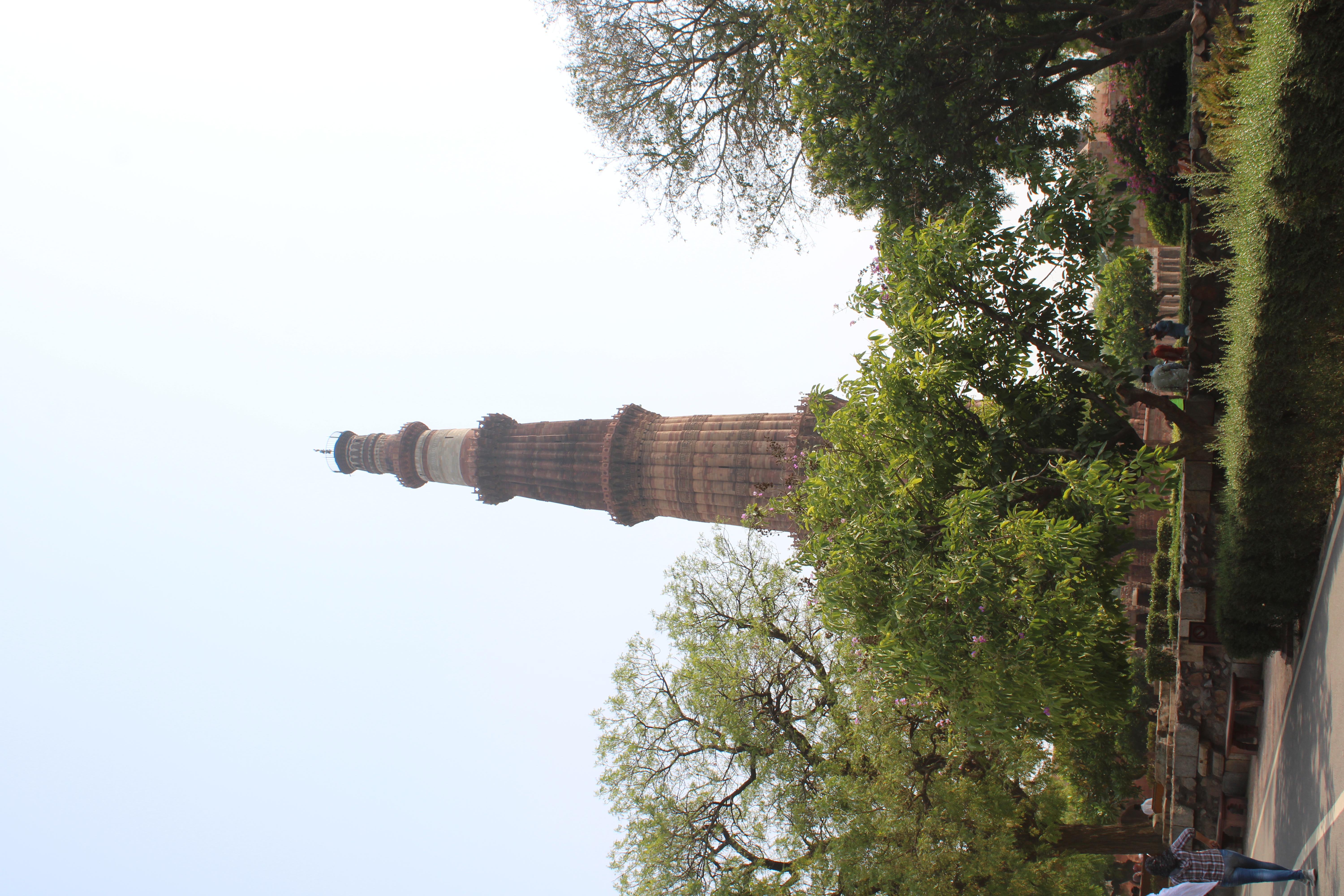 Qutub Minar