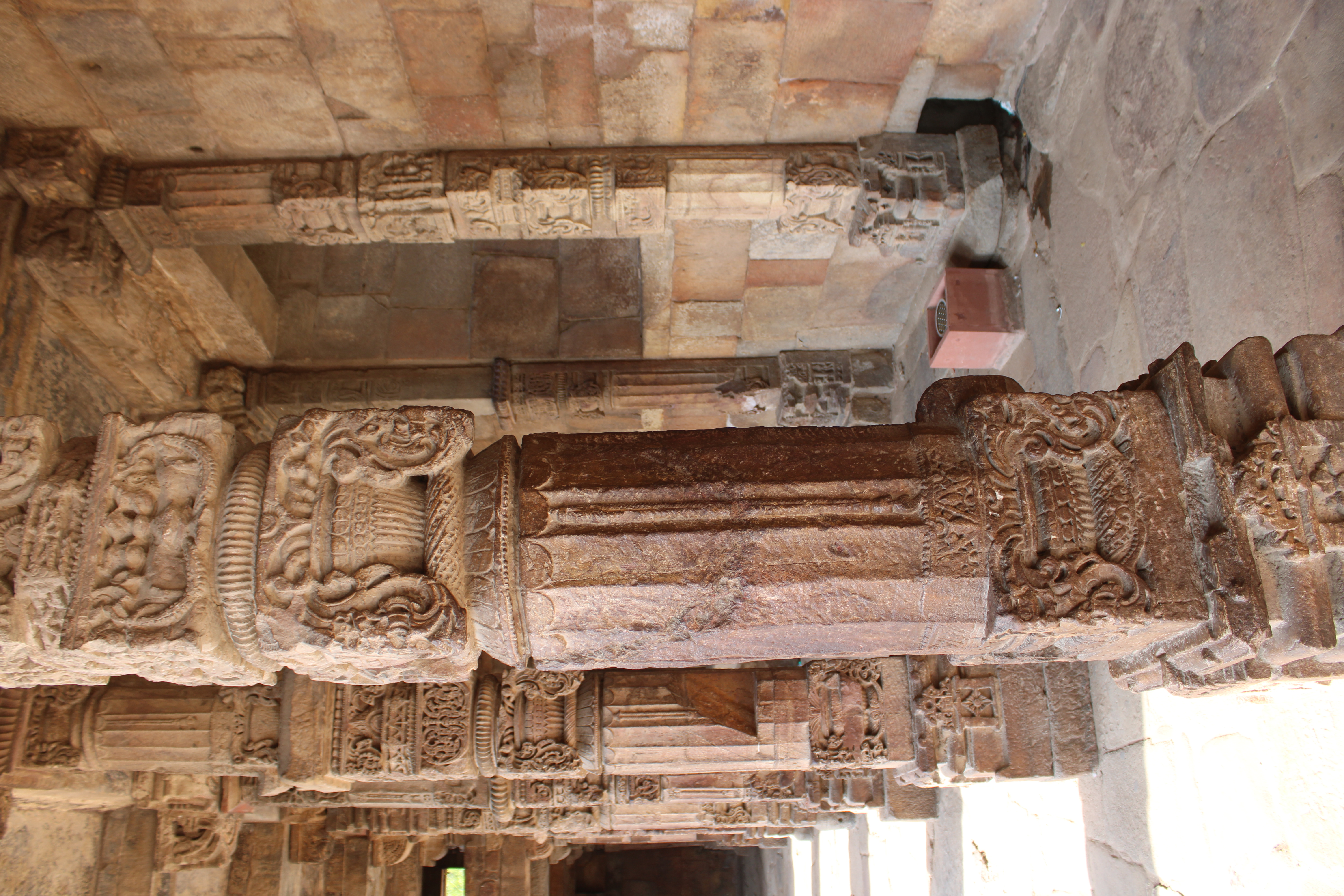 Quwwat-ul-Islam Mosque, Qutub Minar Complex