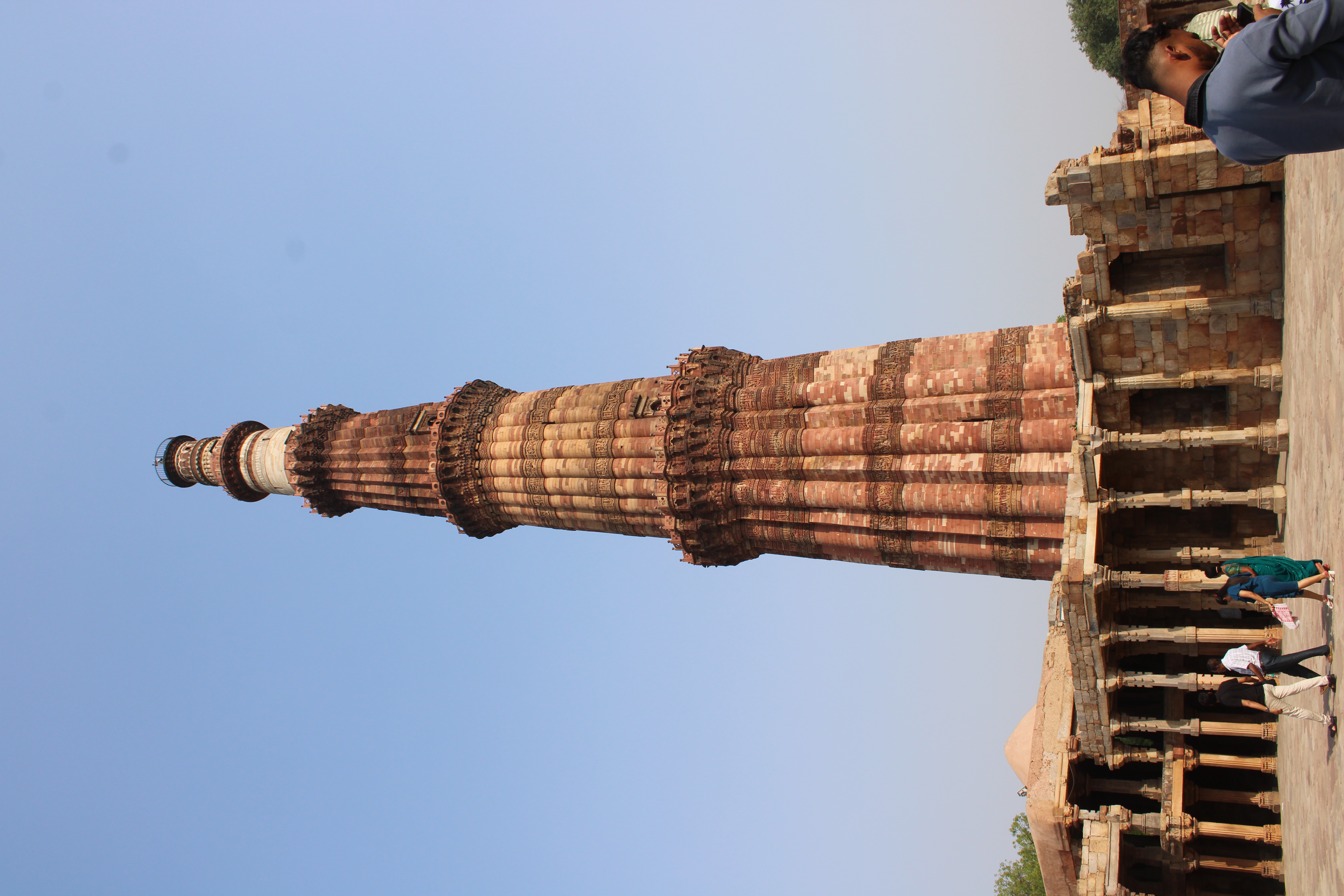 Qutub Minar