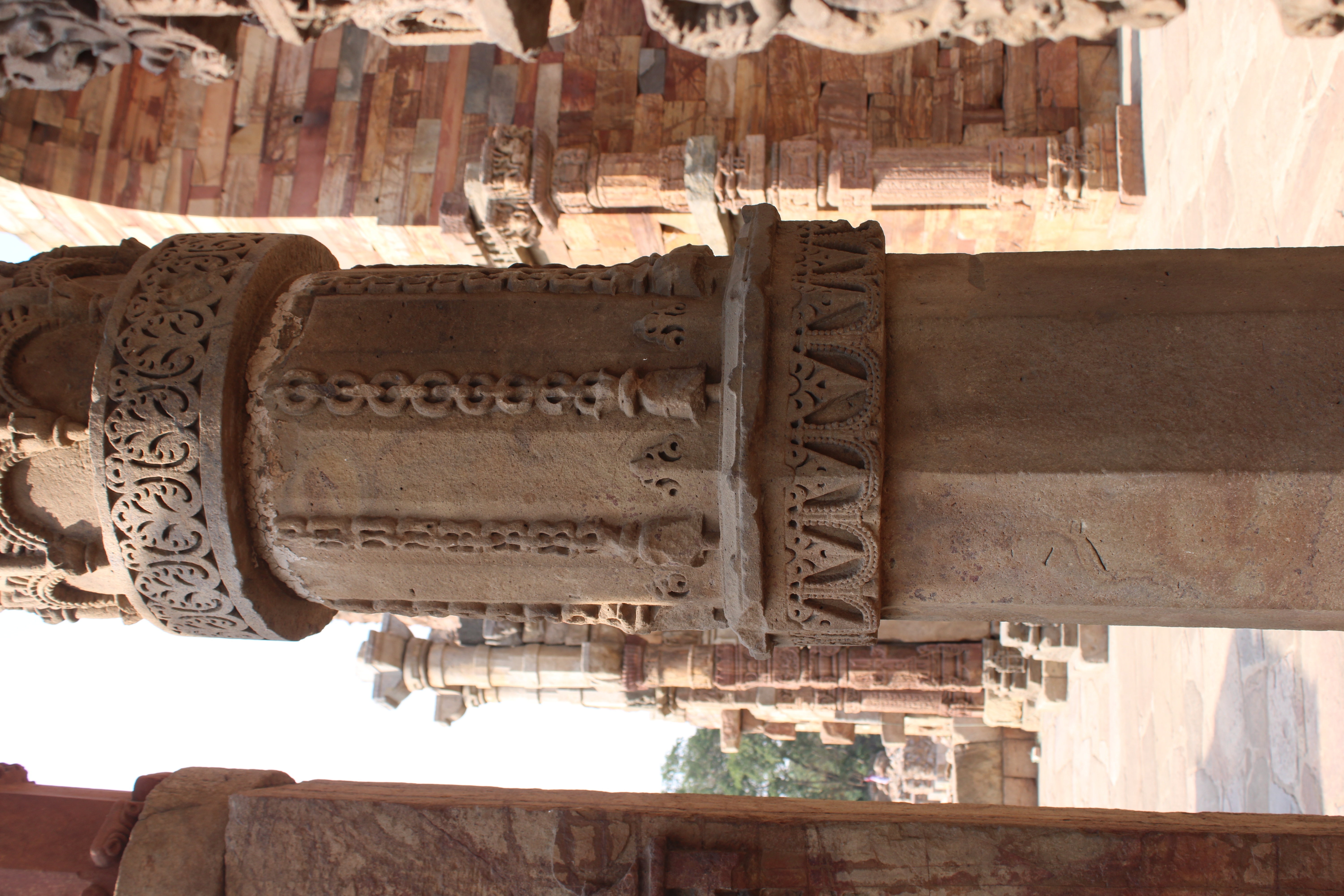 Quwwat-ul-Islam Mosque, Qutub Minar Complex