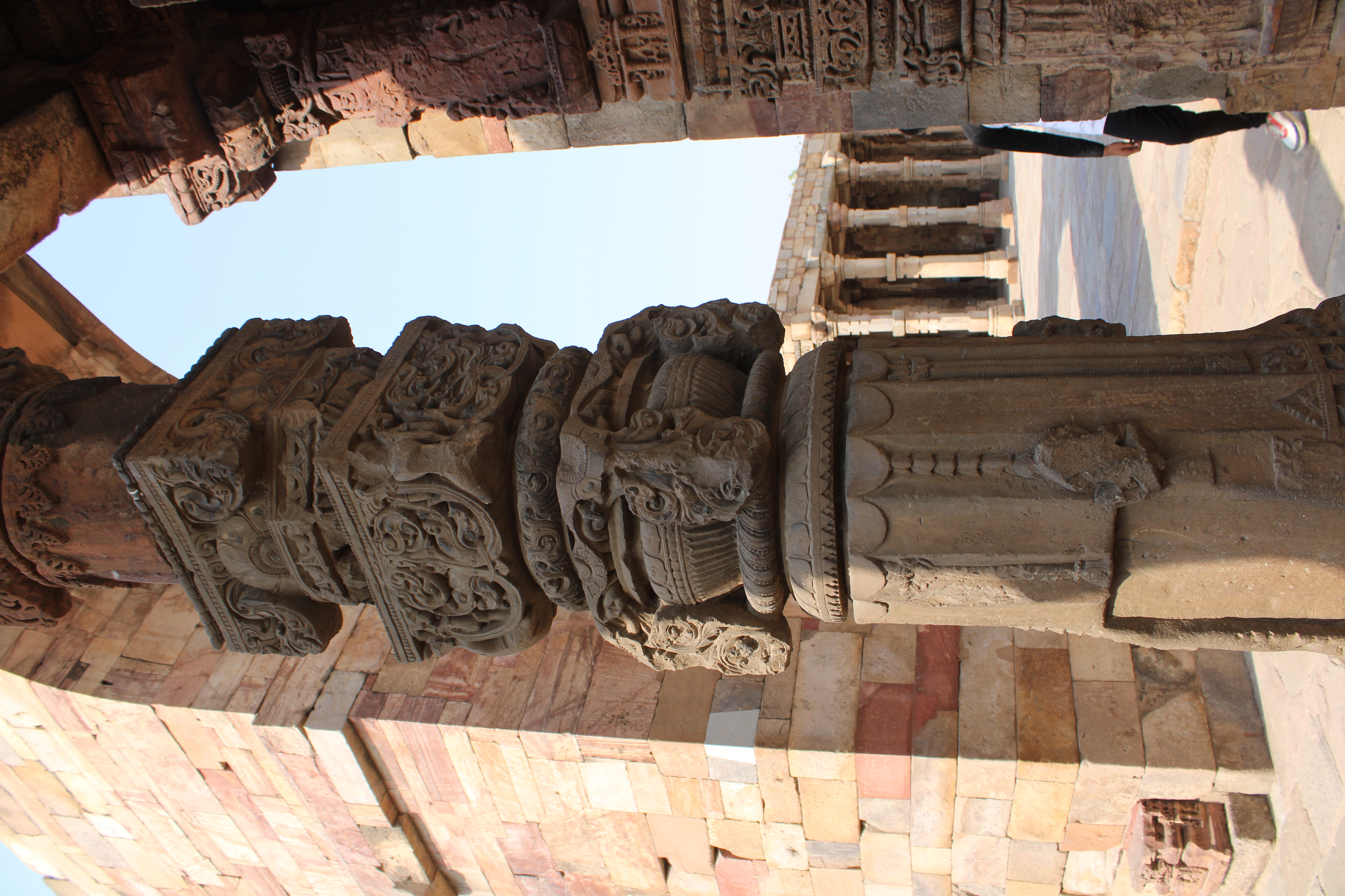 Quwwat-ul-Islam Mosque, Qutub Minar Complex