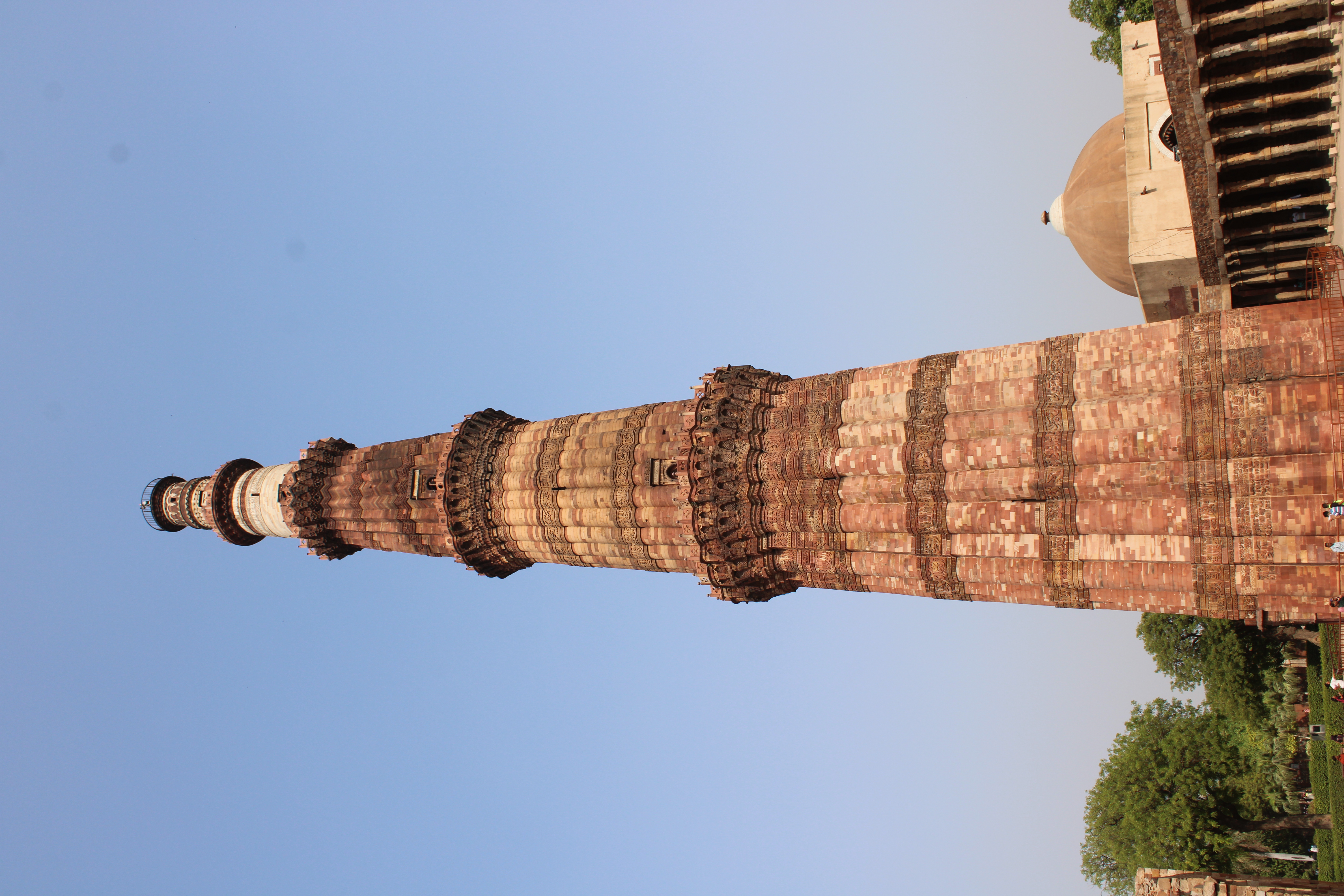 Qutub Minar