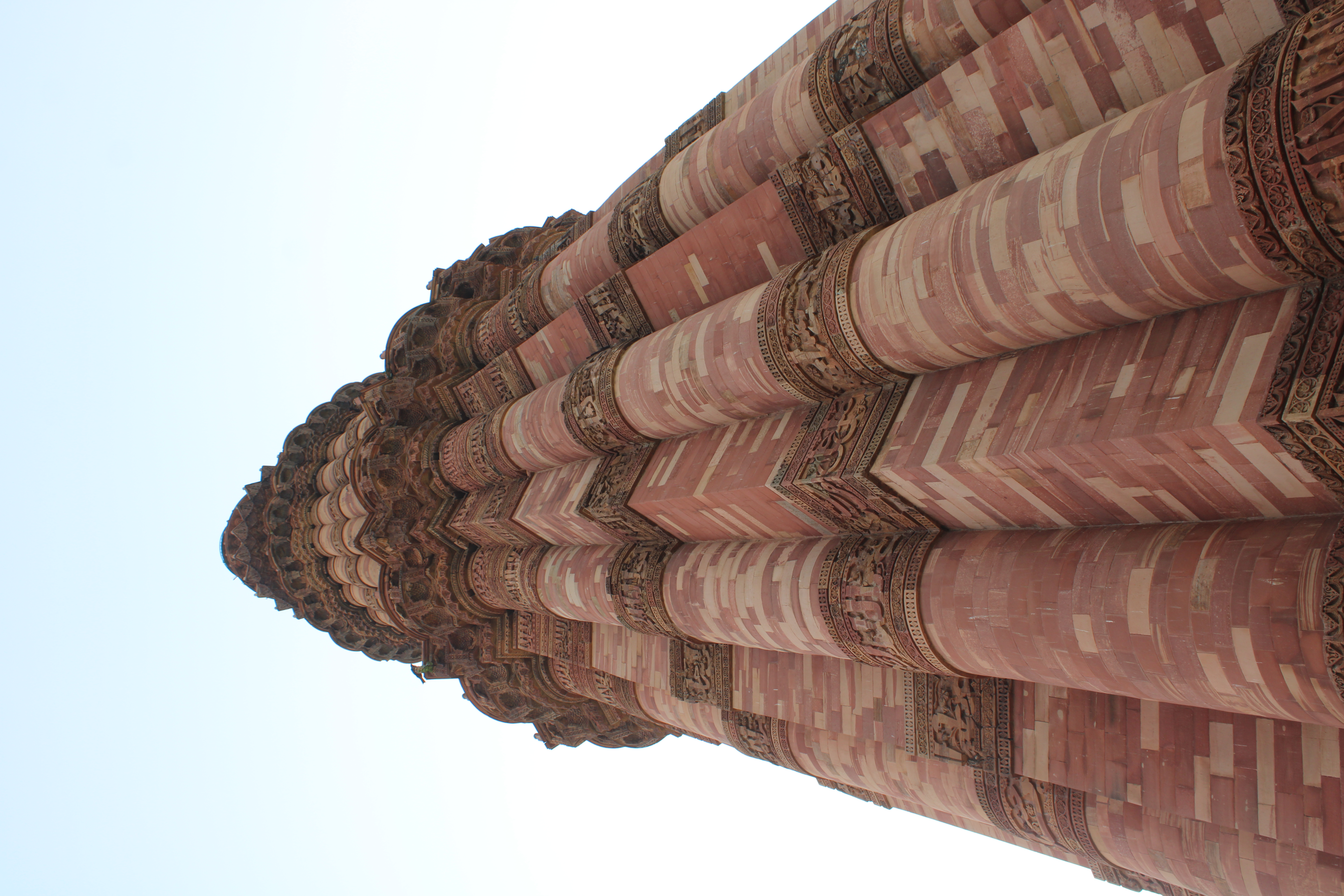 Qutub Minar