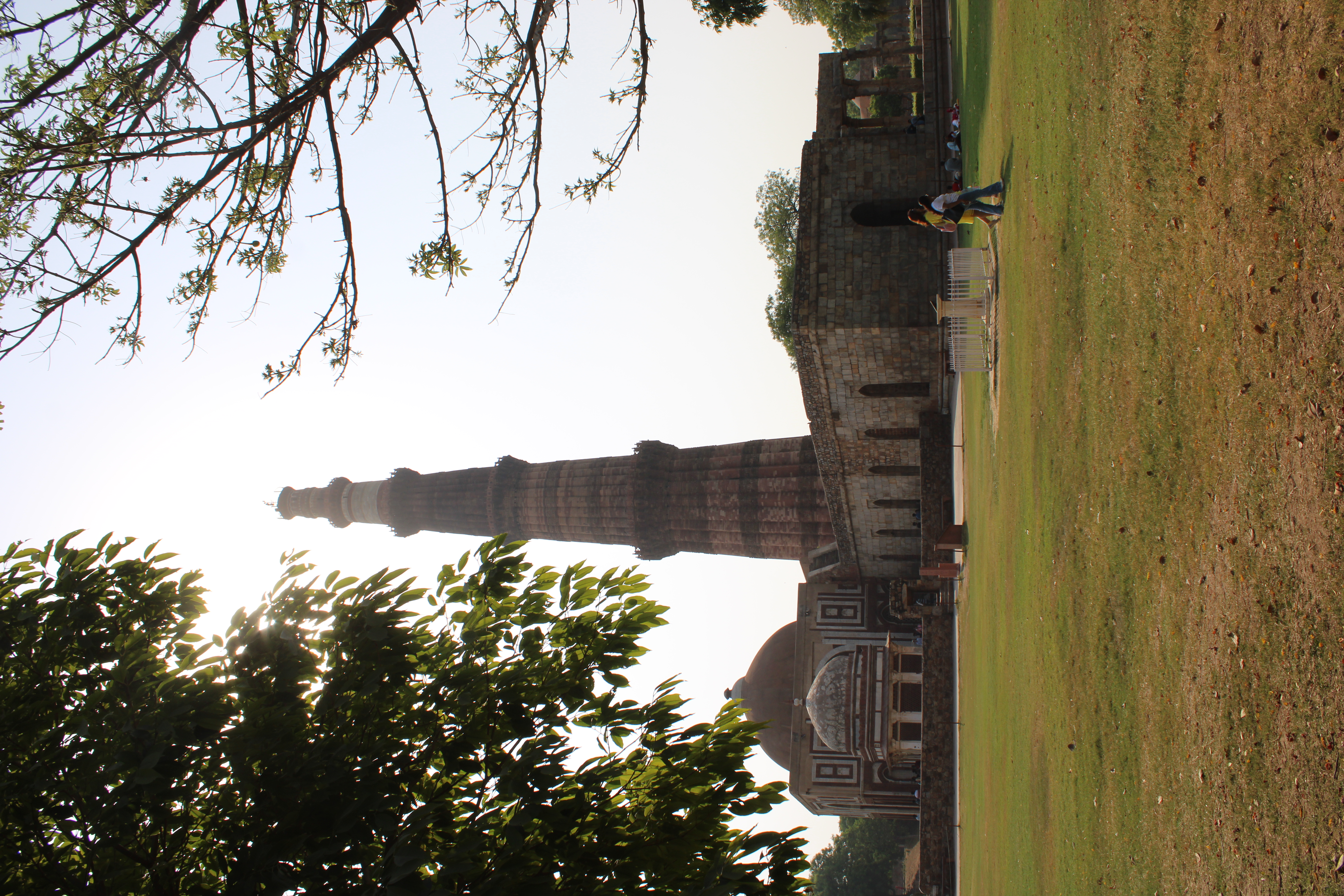 Qutub Minar