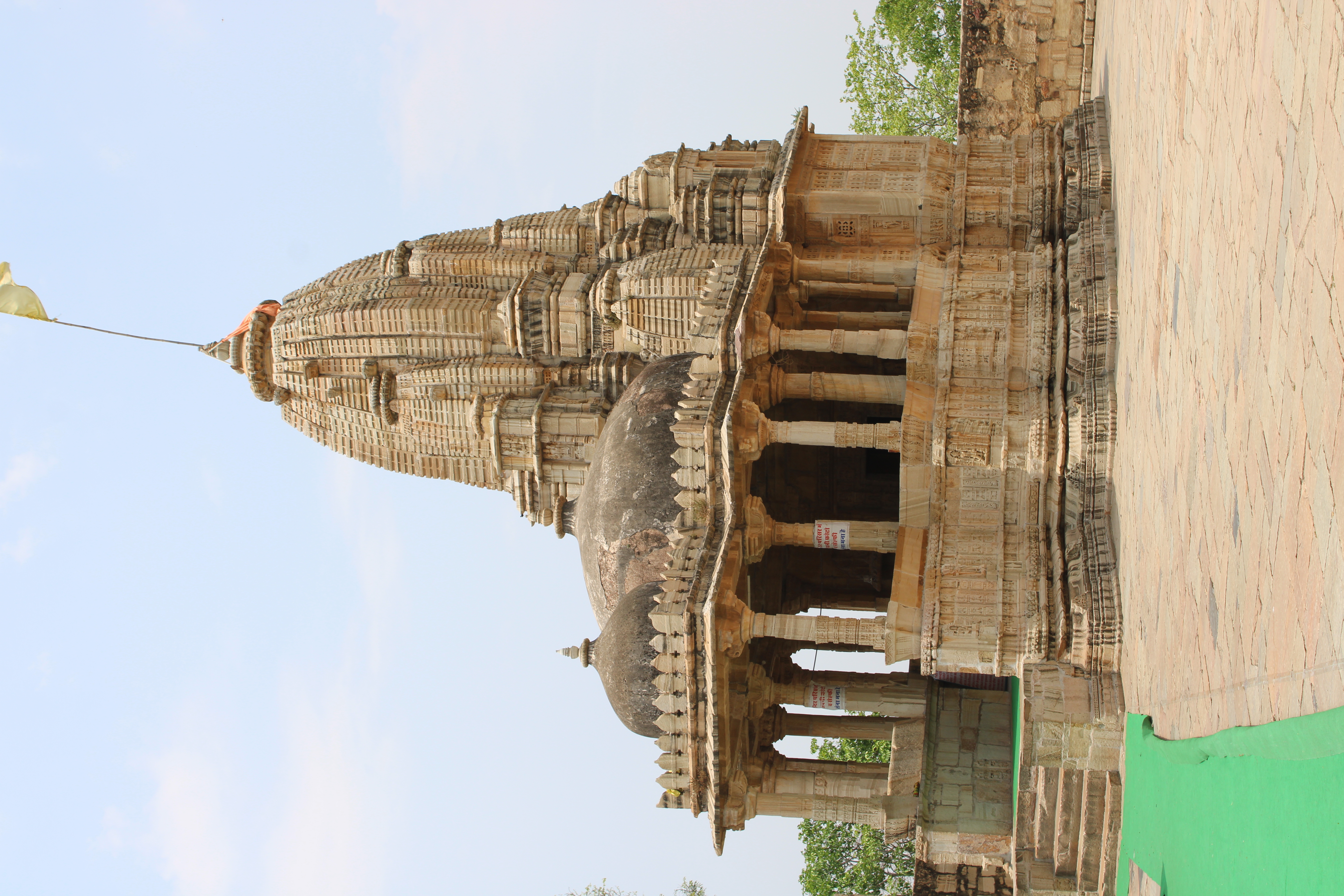 Meera Temple, Chittor Fort