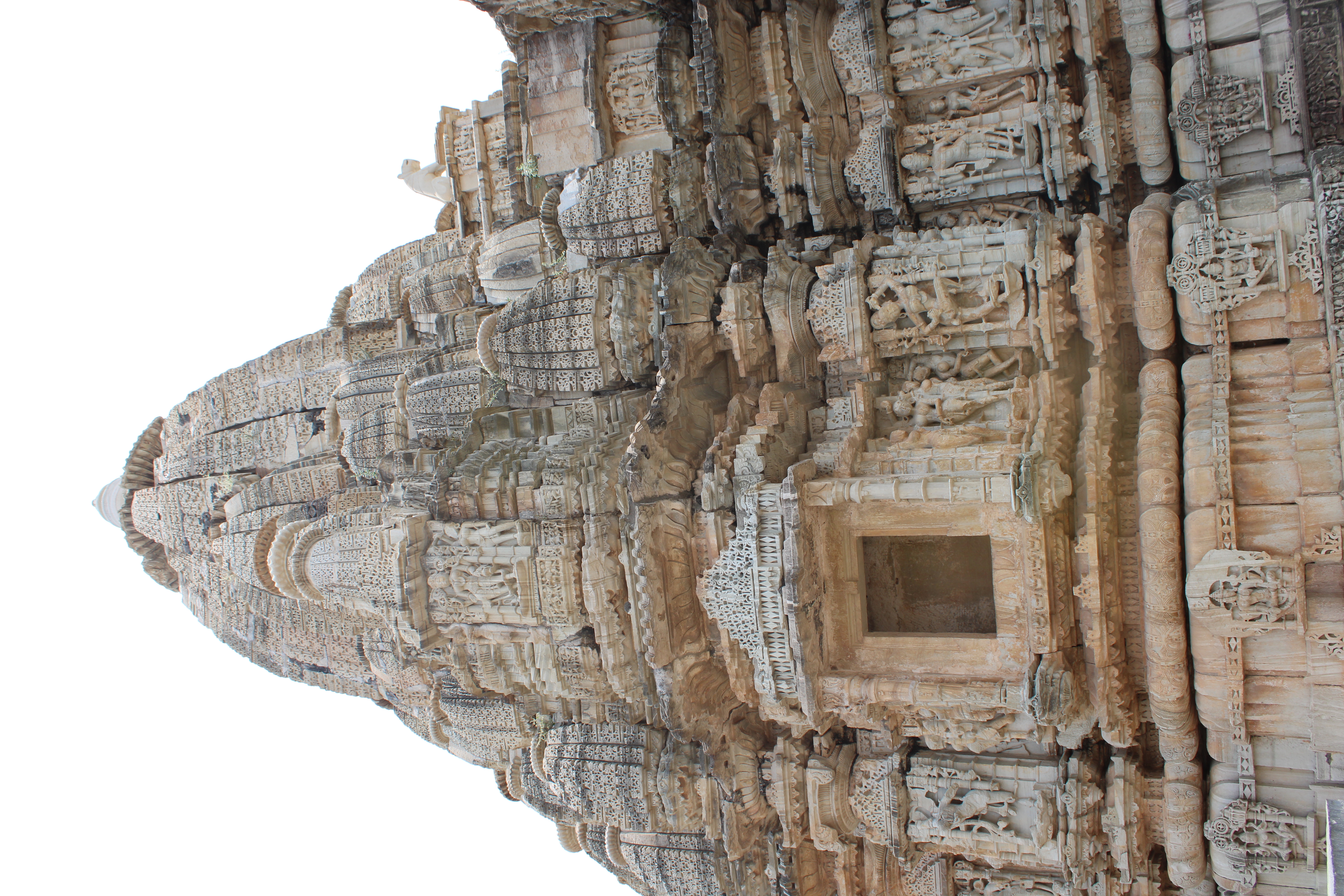 Samadhiswara Temple, Chittor