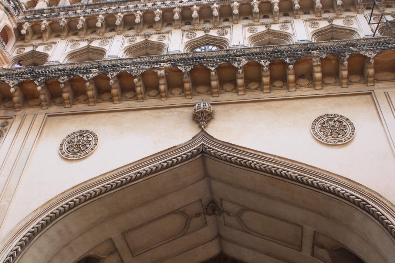 Detail of Arch and decorative elements, Charminar