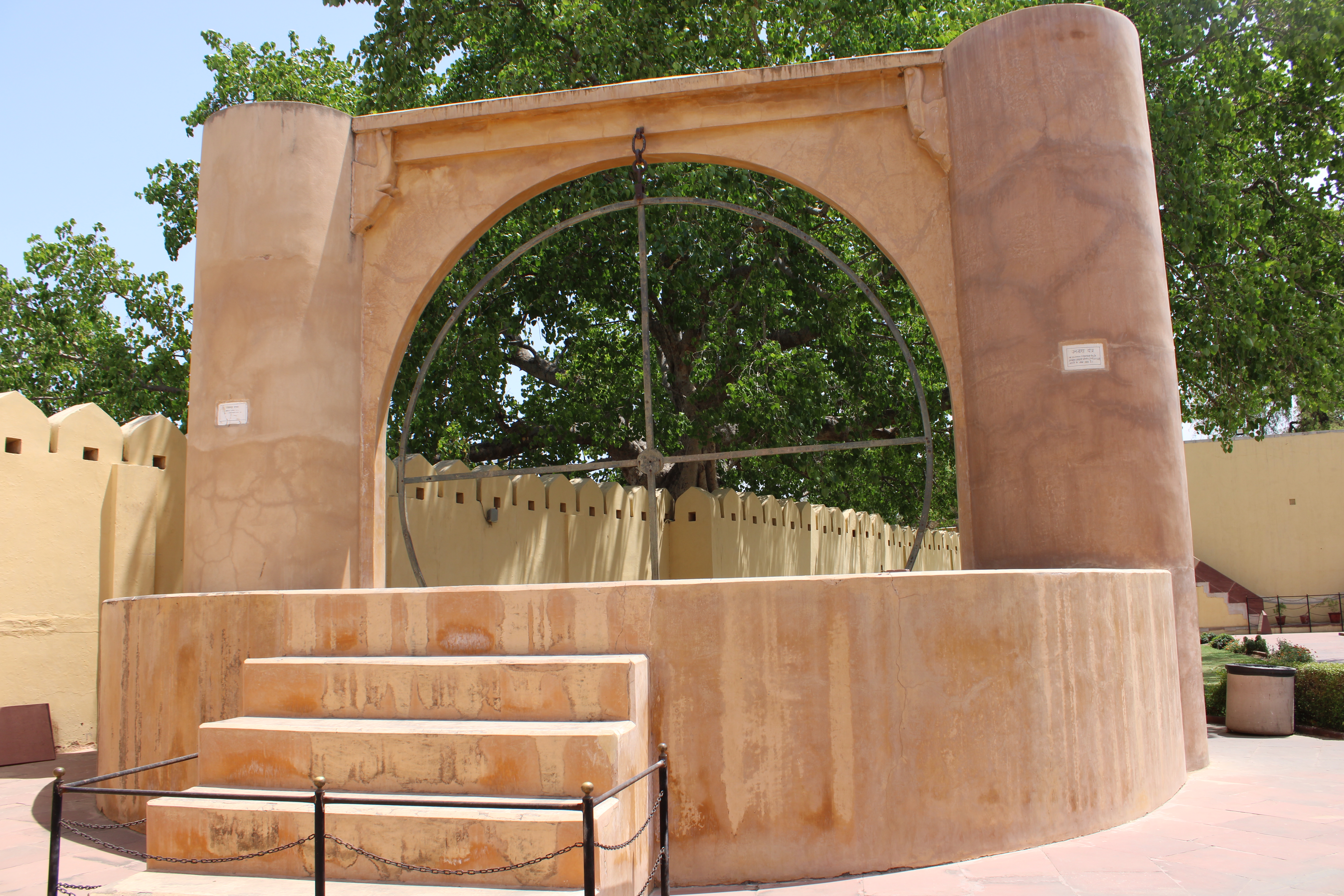 Unnatamsa, Jantar Mantar