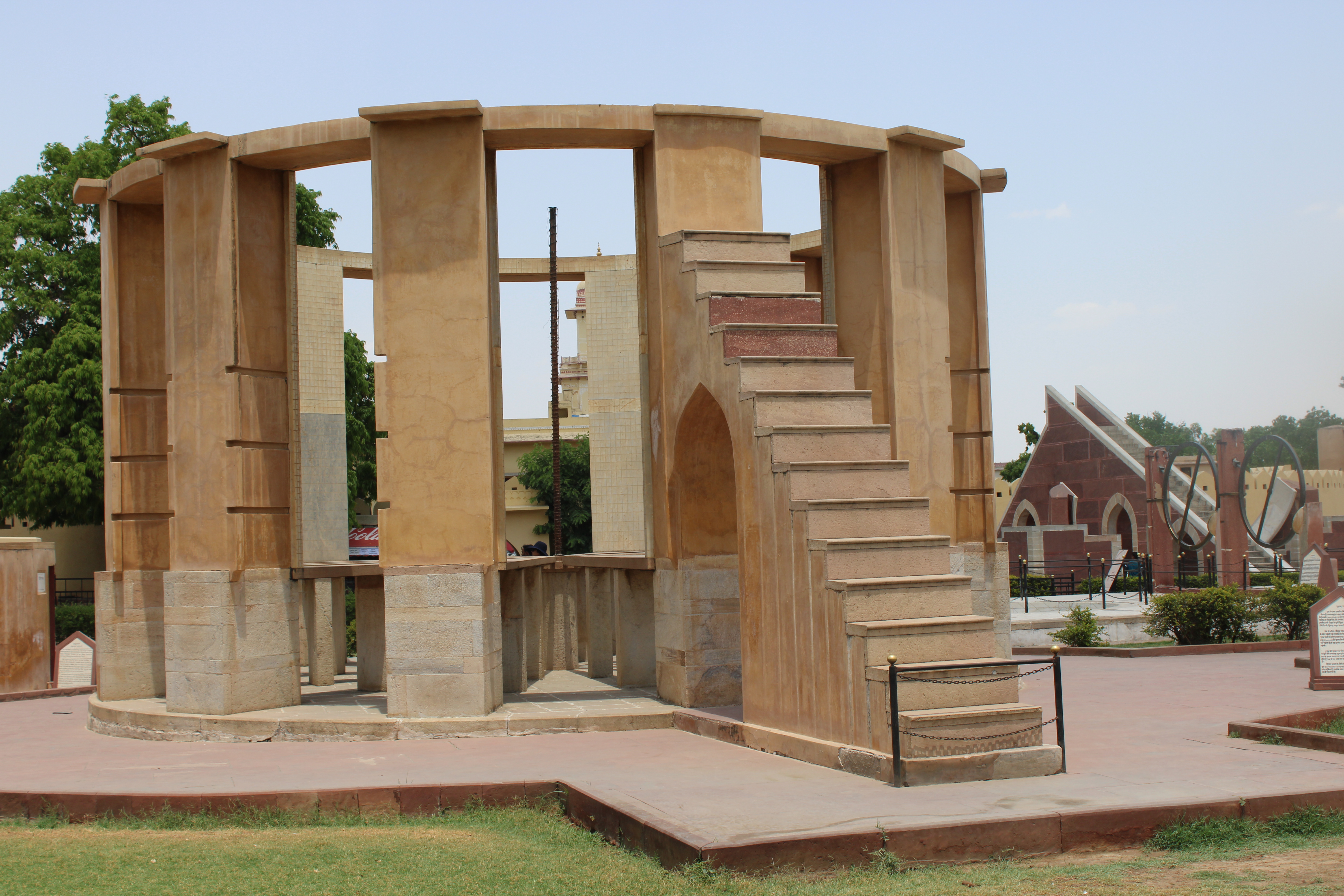 Ram Yantra, Jantar Mantar