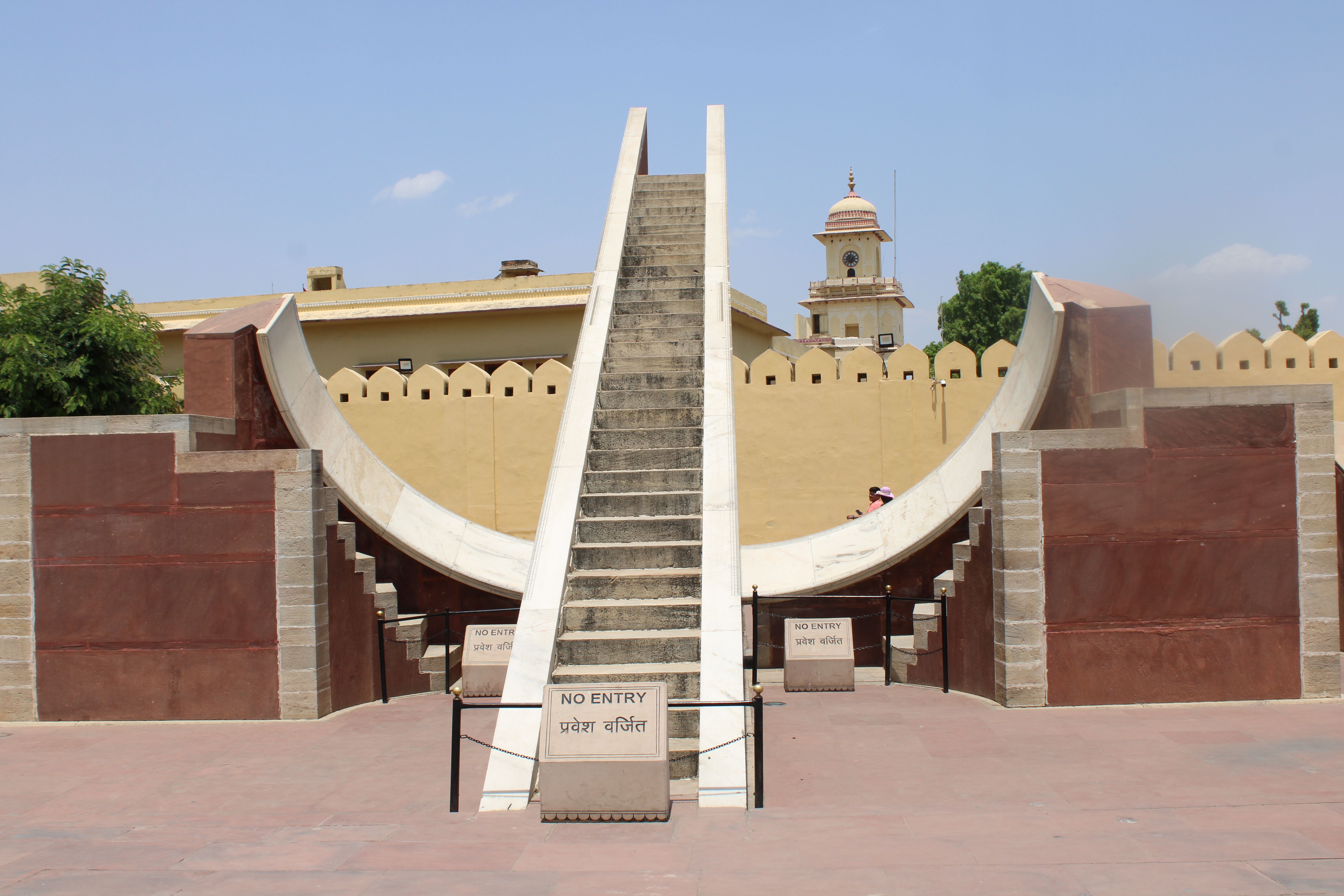 Laghu Samrat Yantra, Jantar Mantar