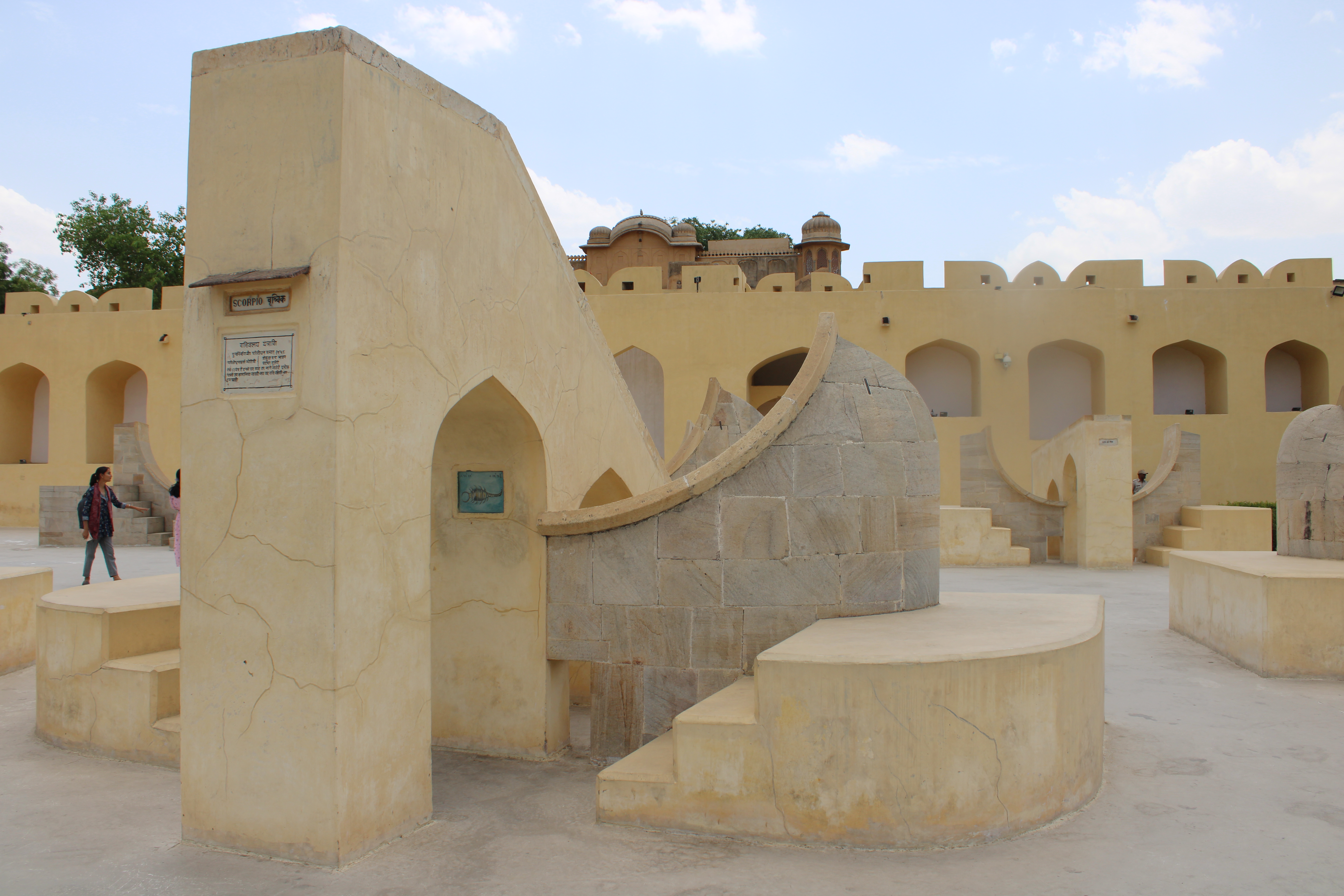 Rasivalaya, Jantar Mantar