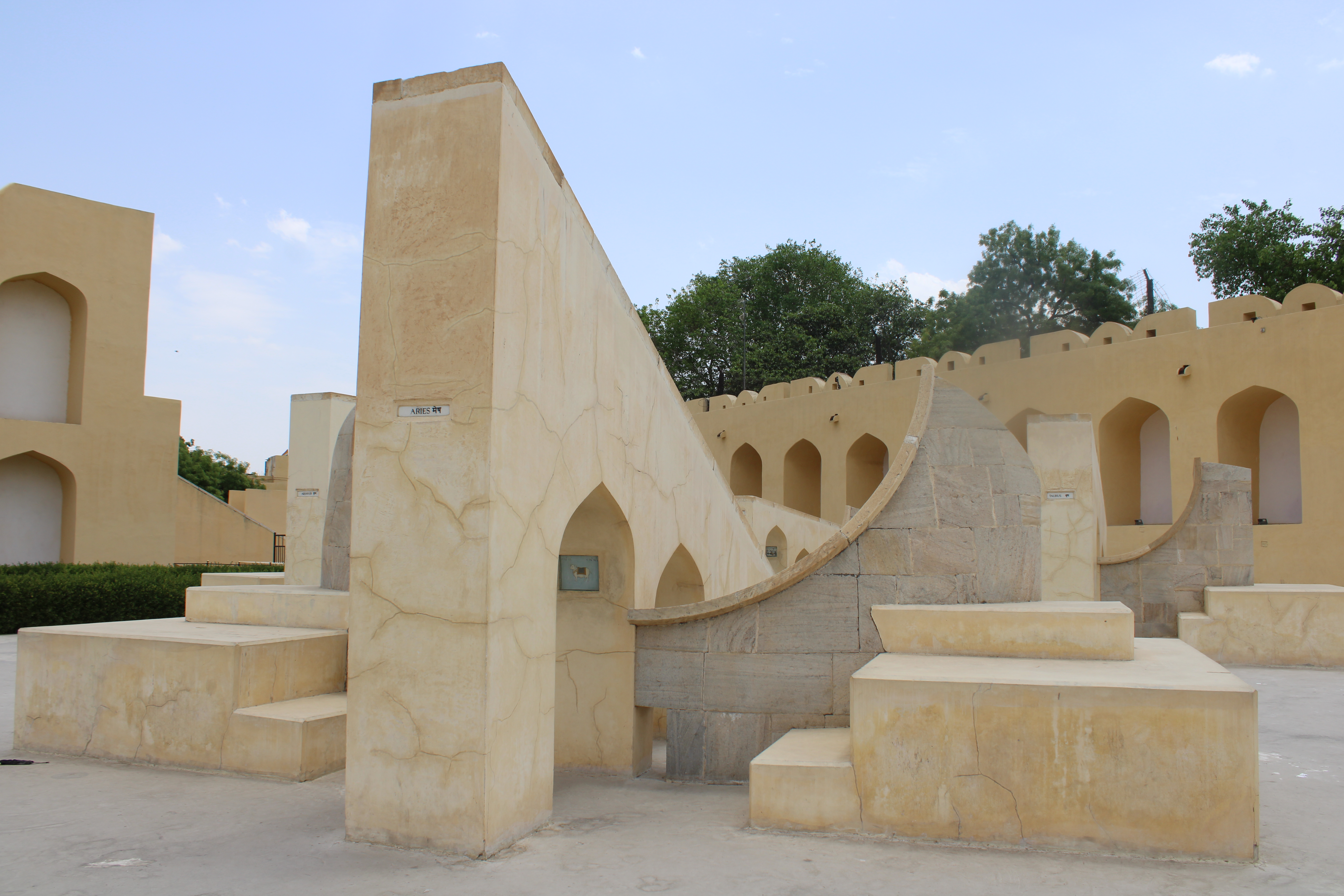 Rasivalaya, Jantar Mantar