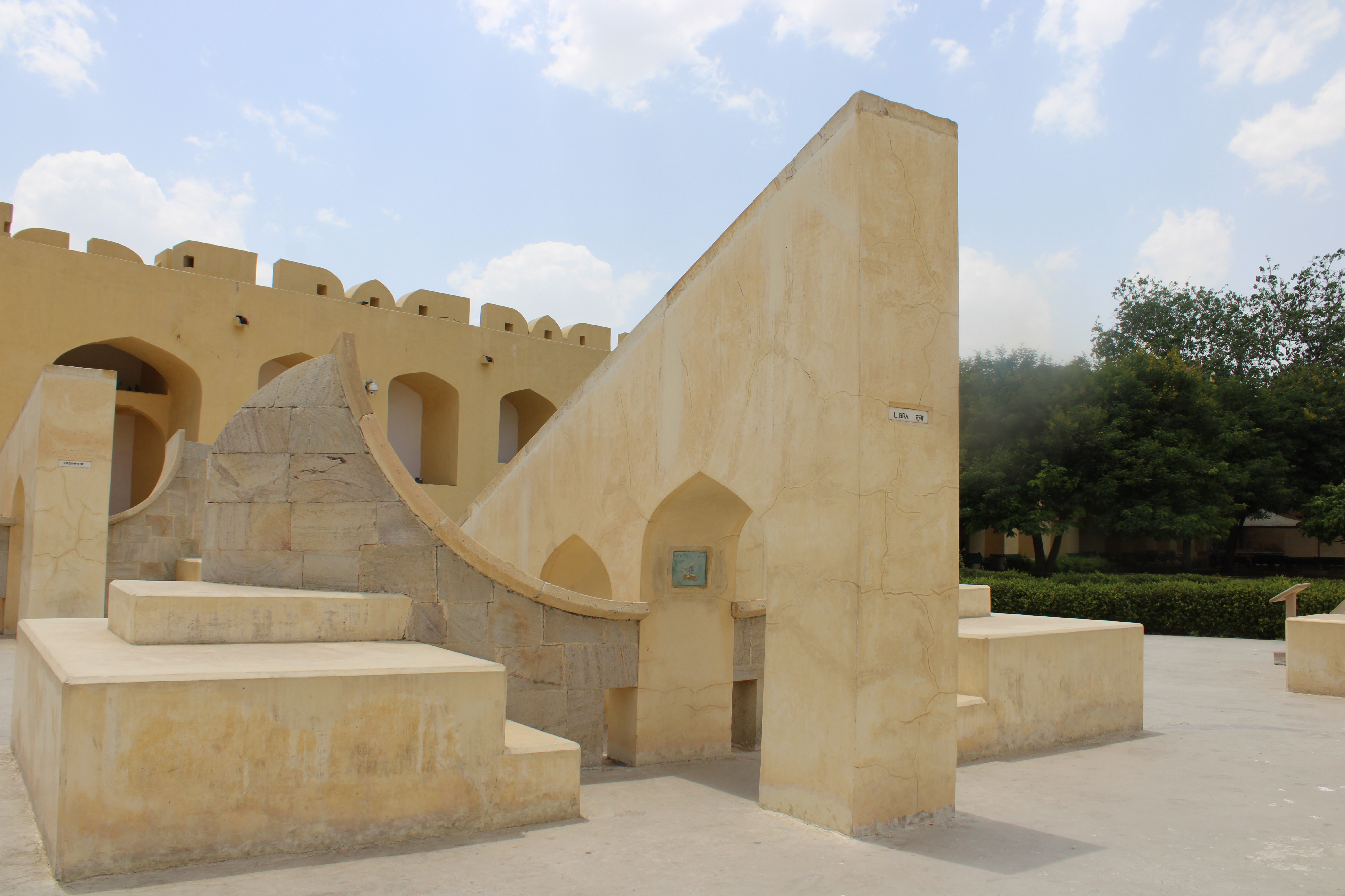 Rasivalaya, Jantar Mantar