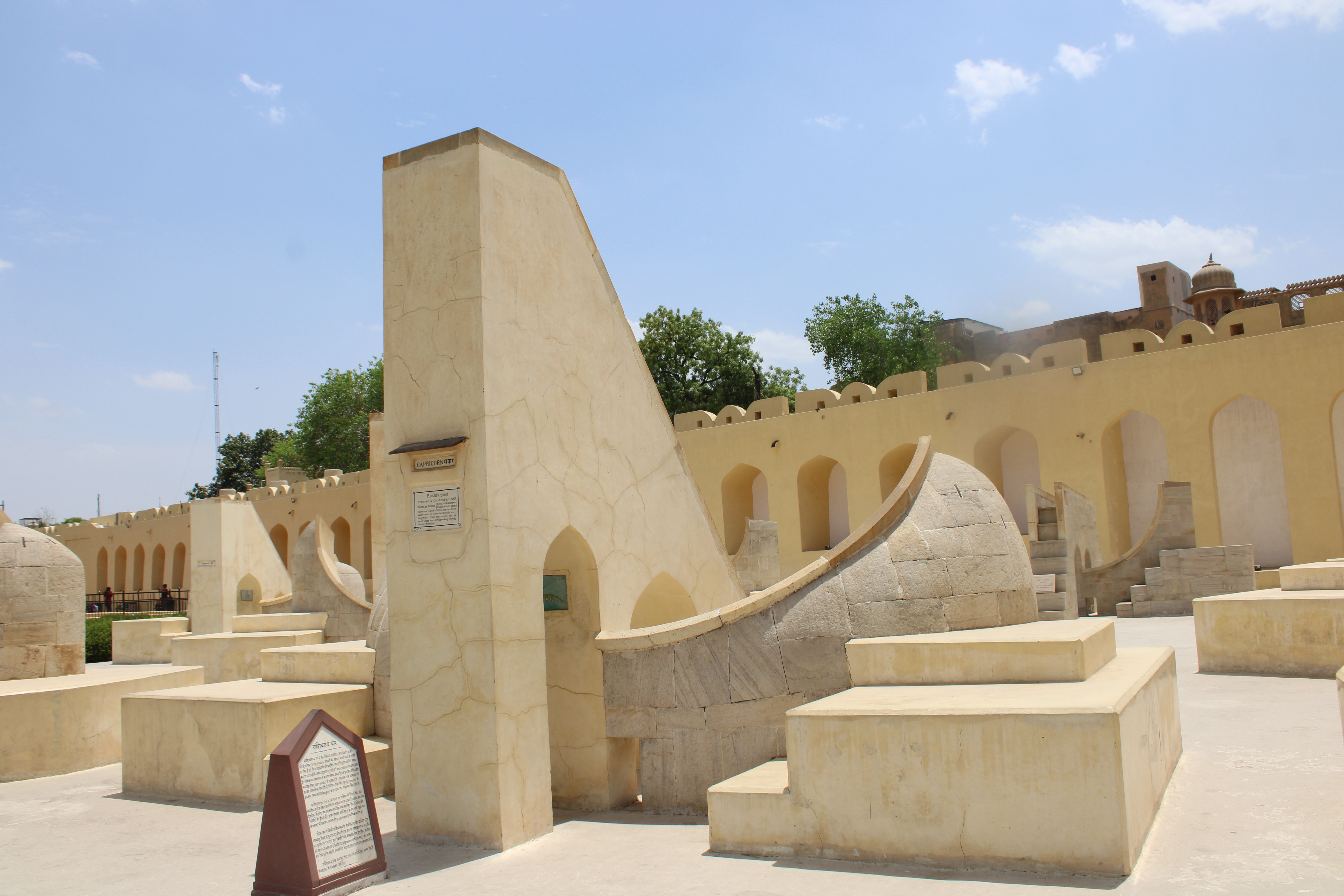 Rasivalaya, Jantar Mantar