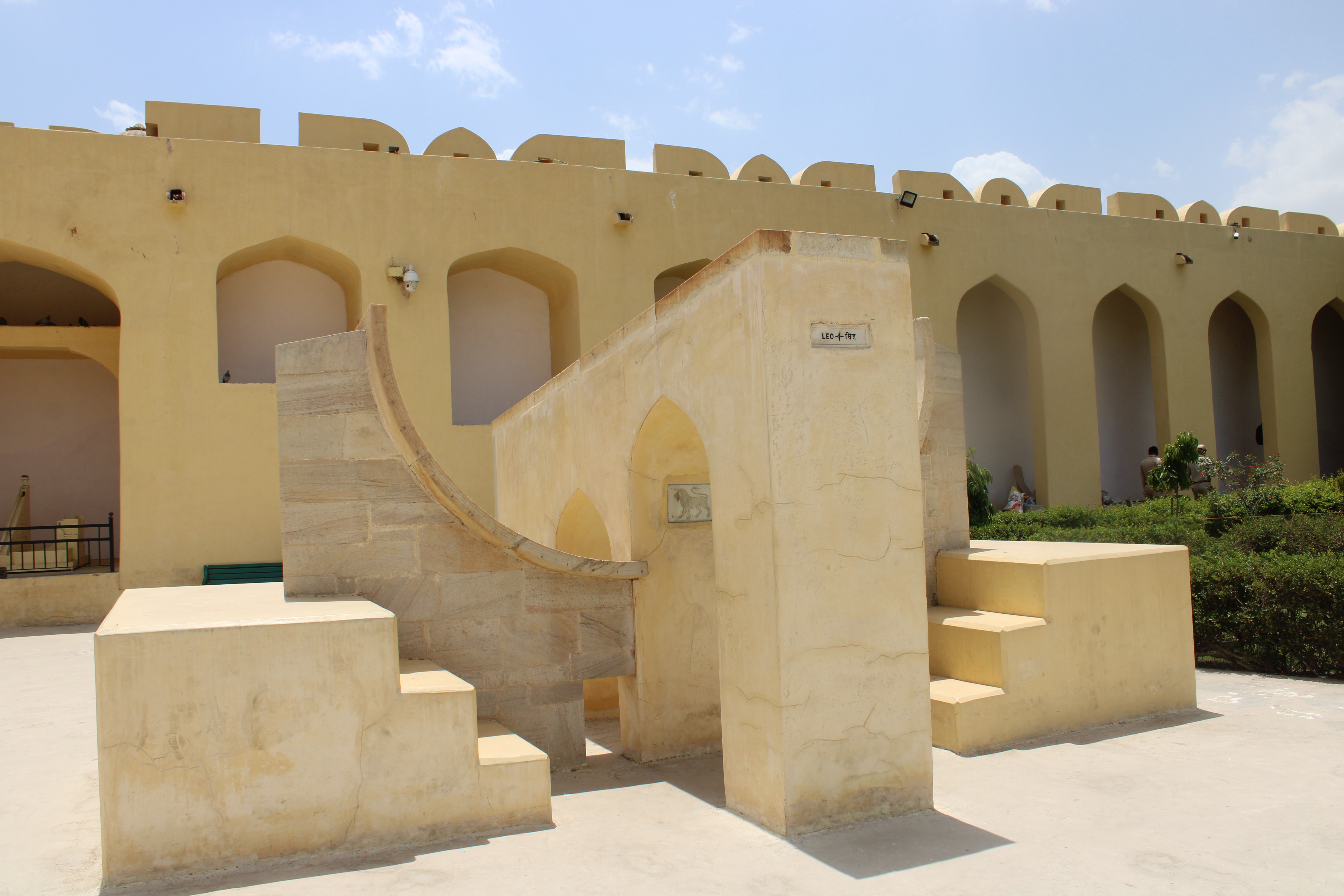 Rasivalaya, Jantar Mantar