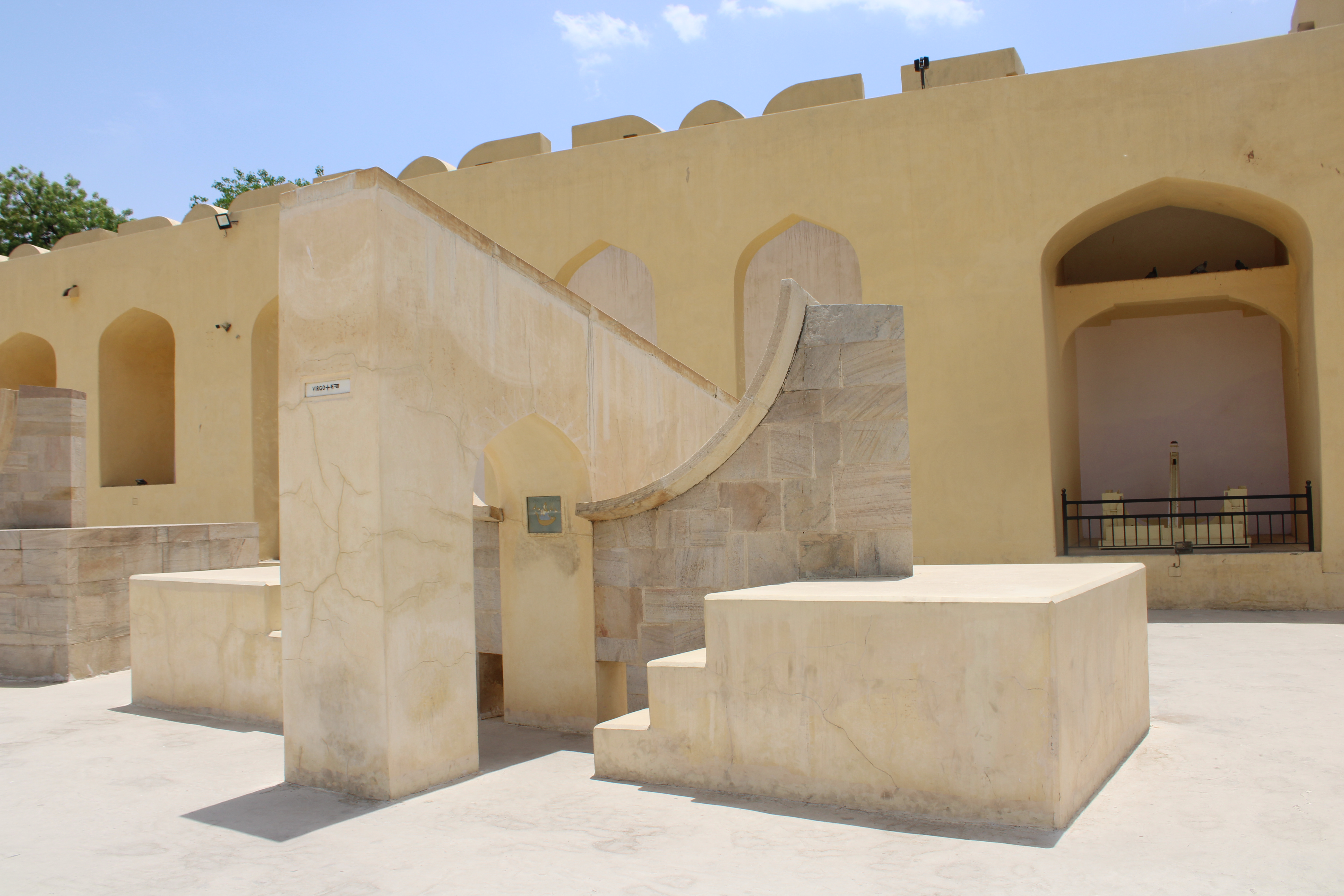 Rasivalaya, Jantar Mantar