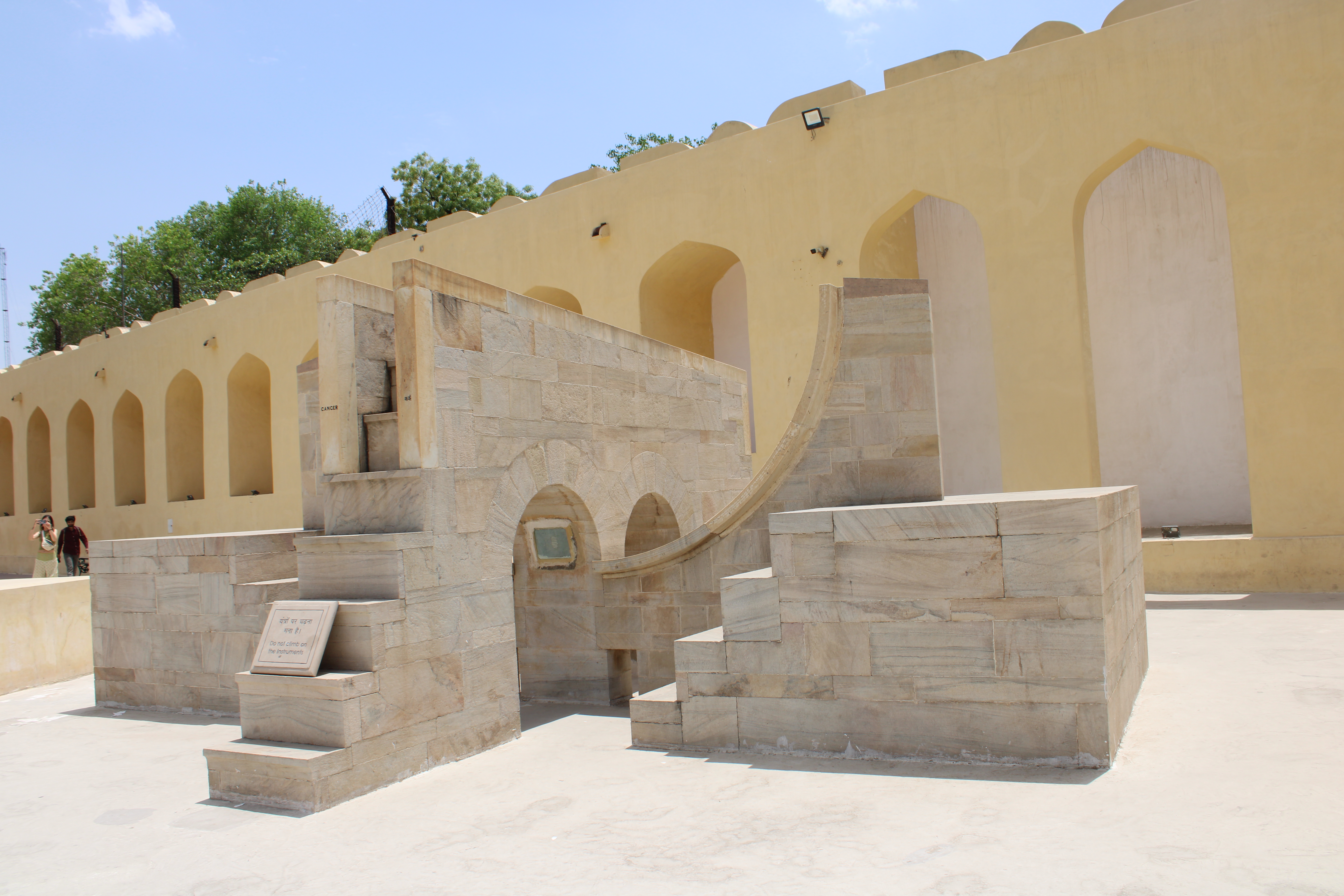 Rasivalaya, Jantar Mantar