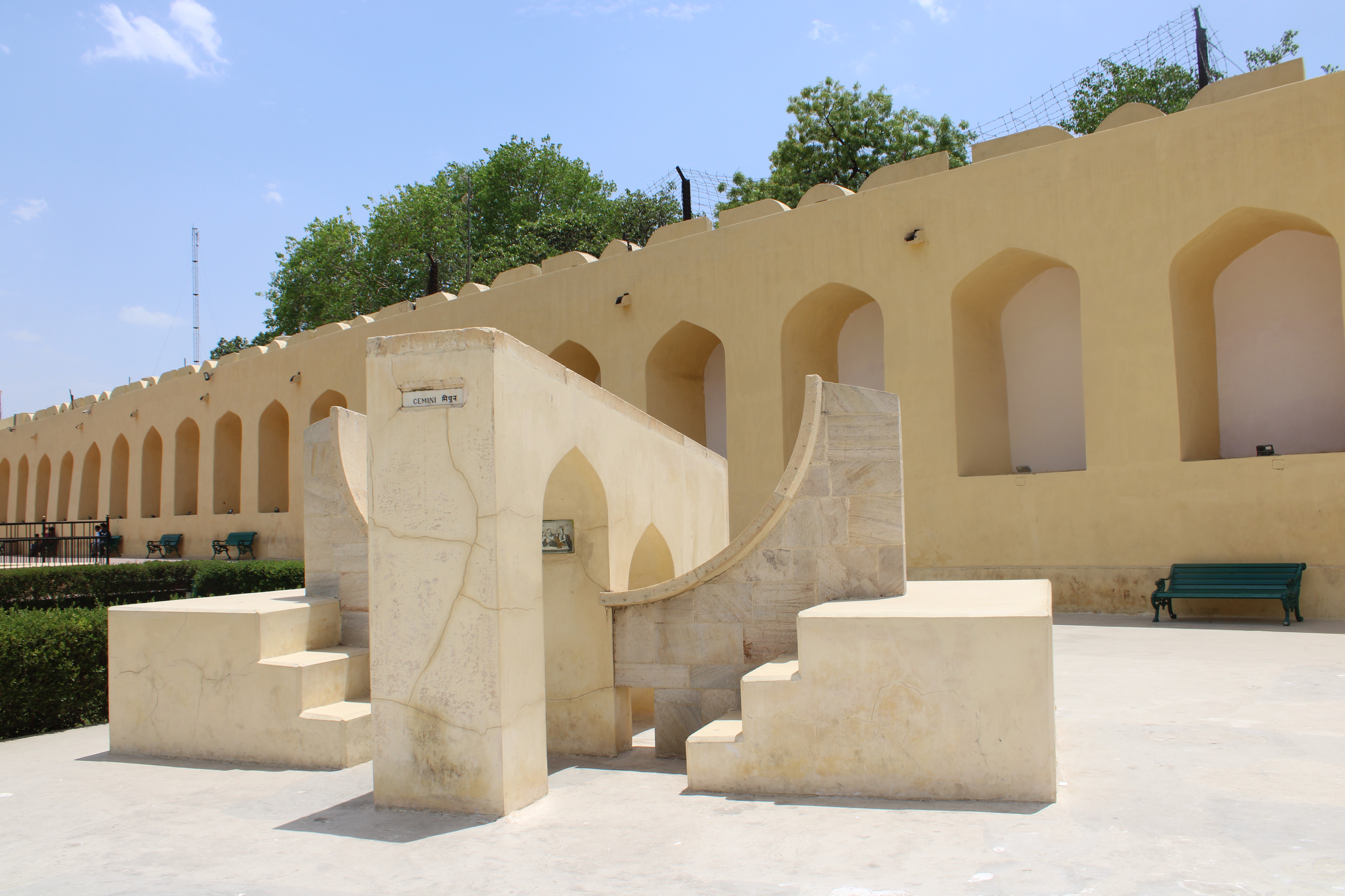 Rasivalaya, Jantar Mantar