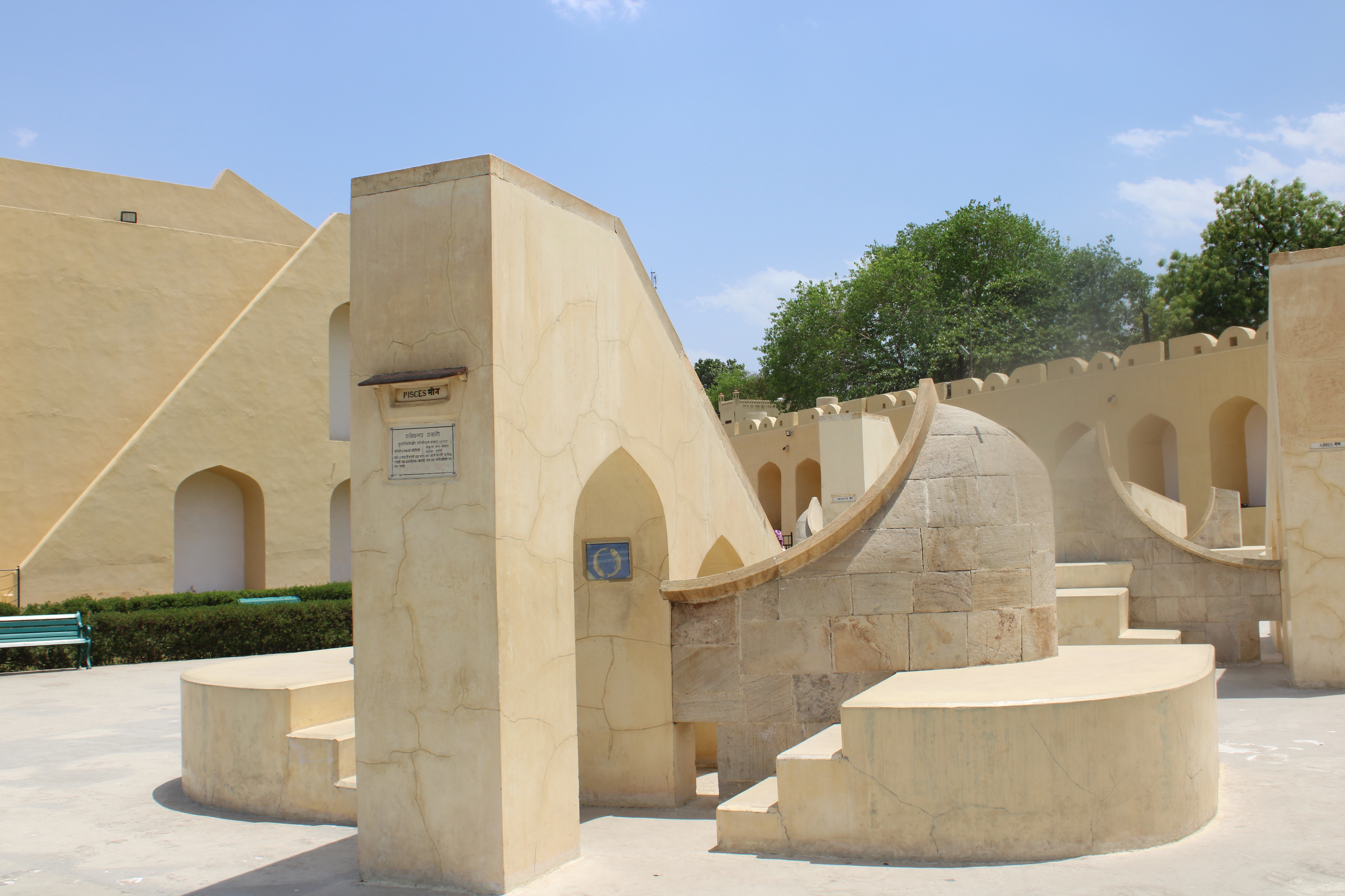 Rasivalaya, Jantar Mantar