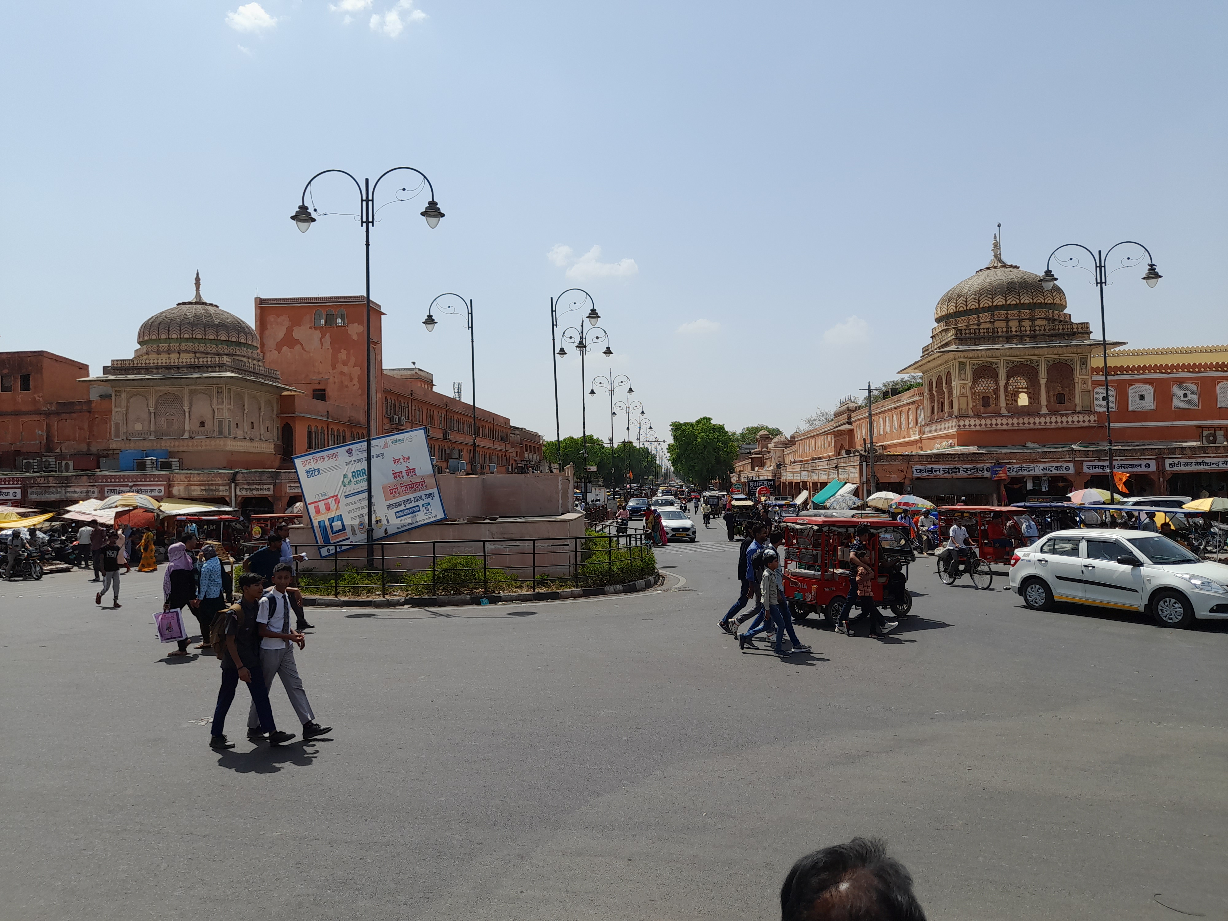 Badi Chaupad, Hawa Mahal