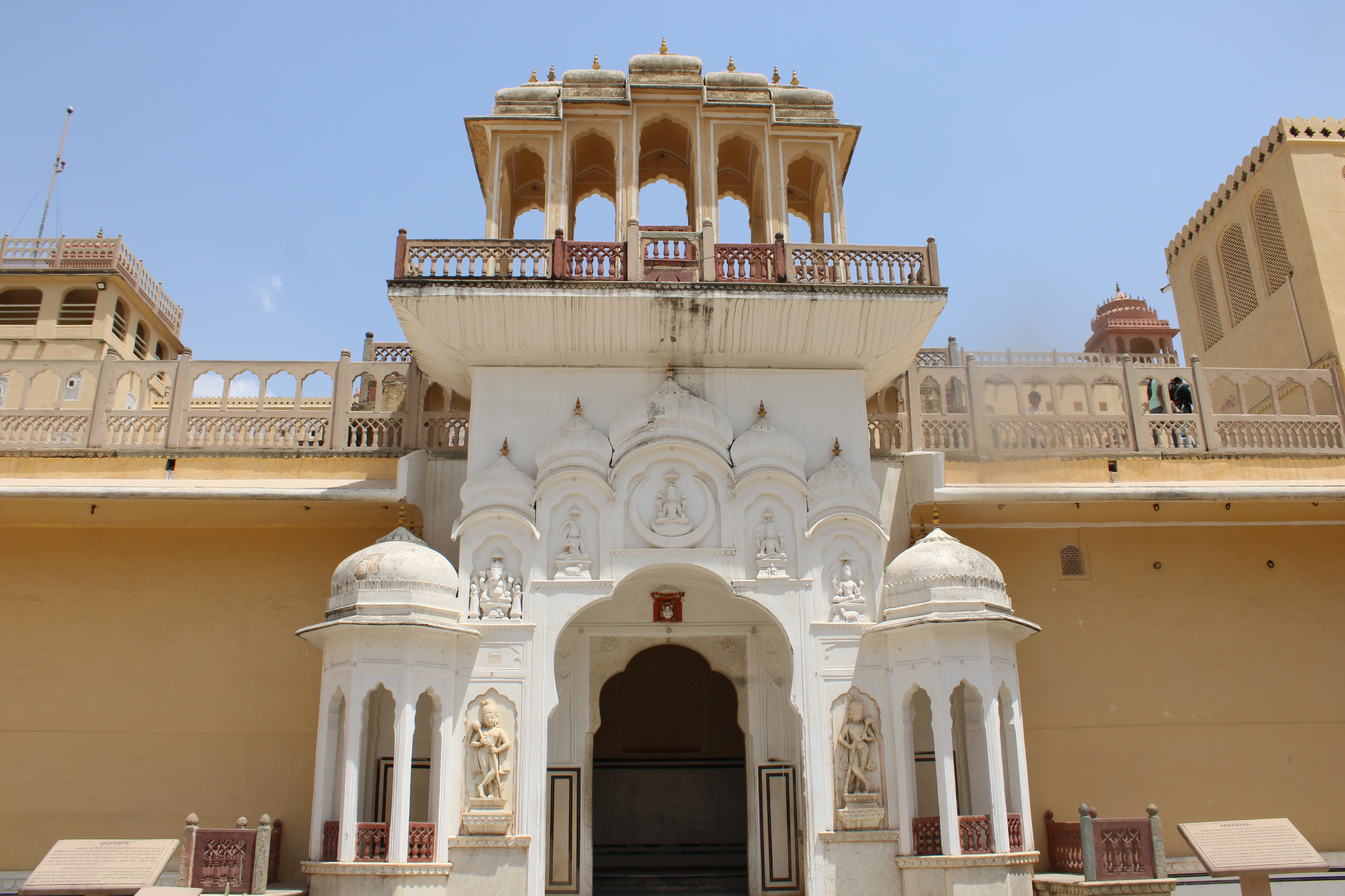 Chandra-pol Gate, Hawa Mahal