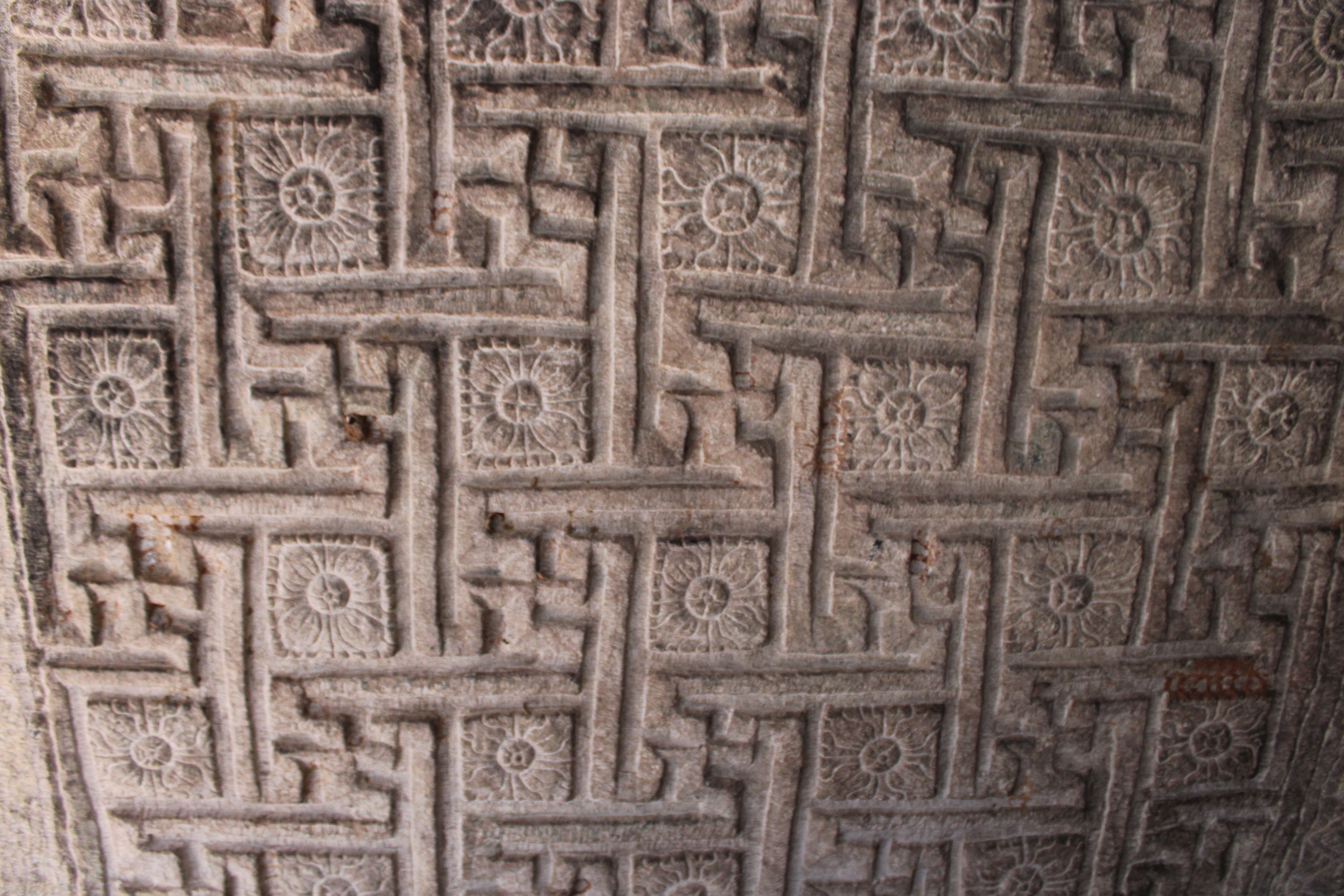 Jain rock cut temple, Meguti Hill, Aihole