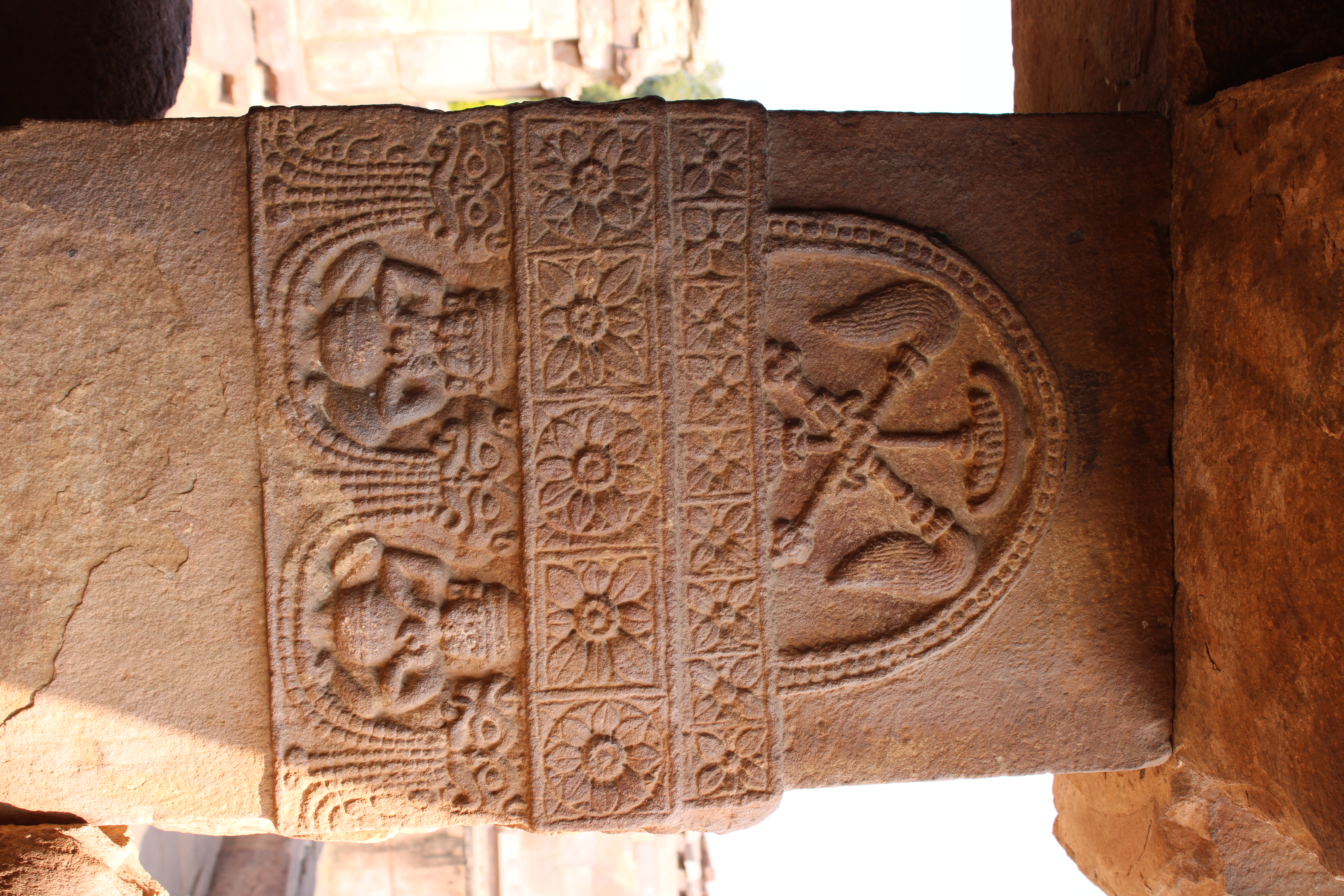 Royal insignia, Mallikarjuna Temple Complex, Aihole