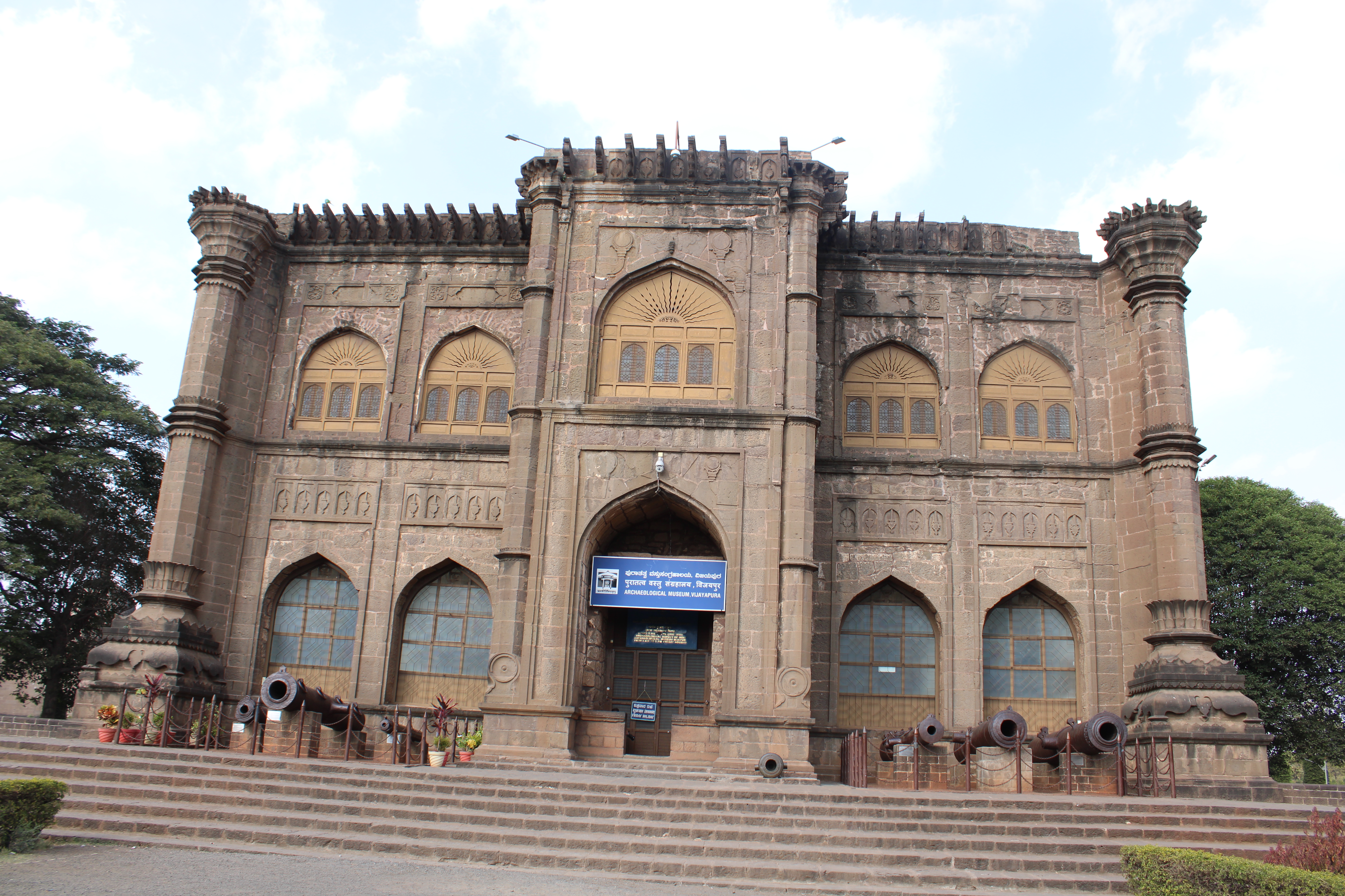 Naqqarkhana, Gol Gumbaz