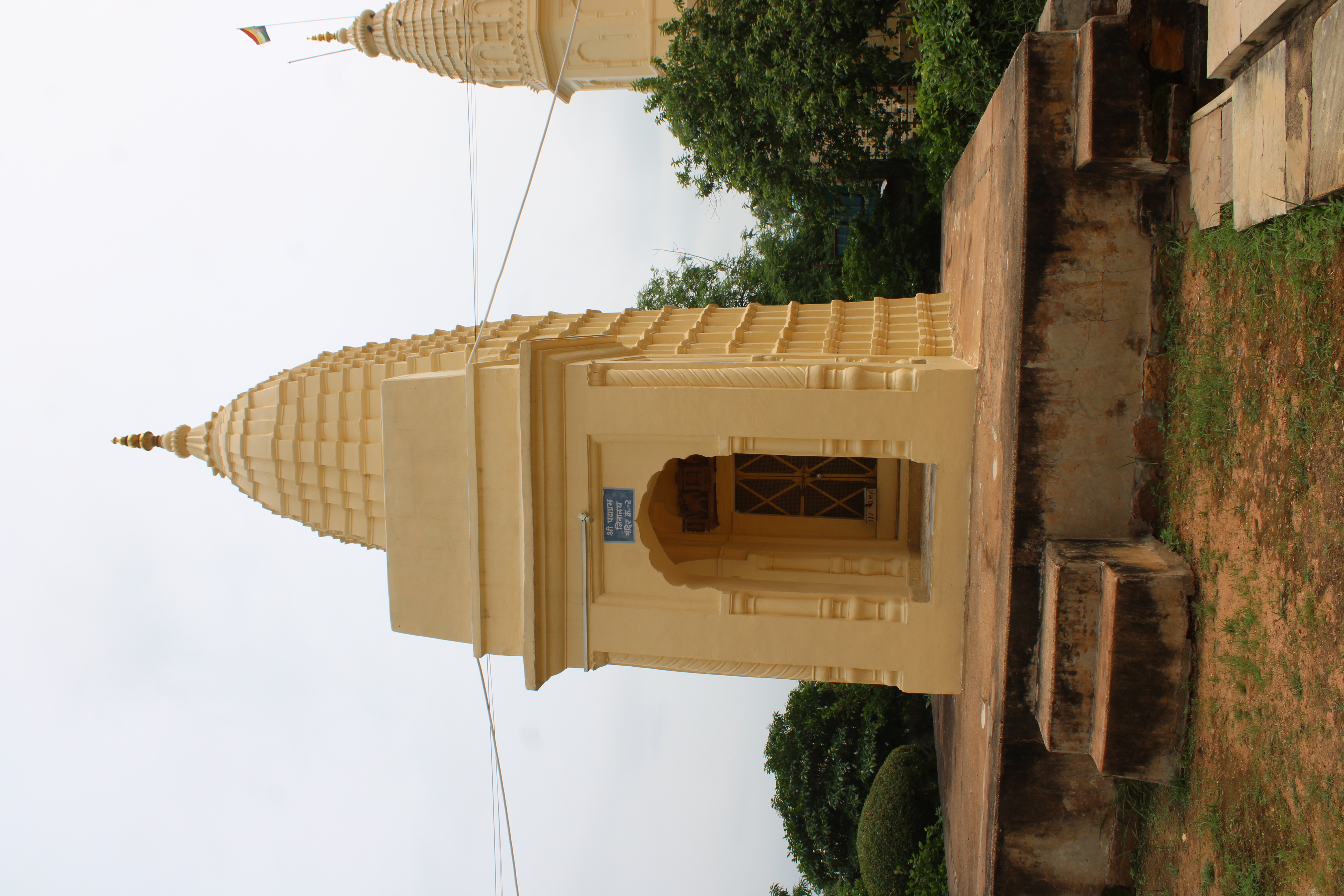 Jain Temples Group, Khajuraho
