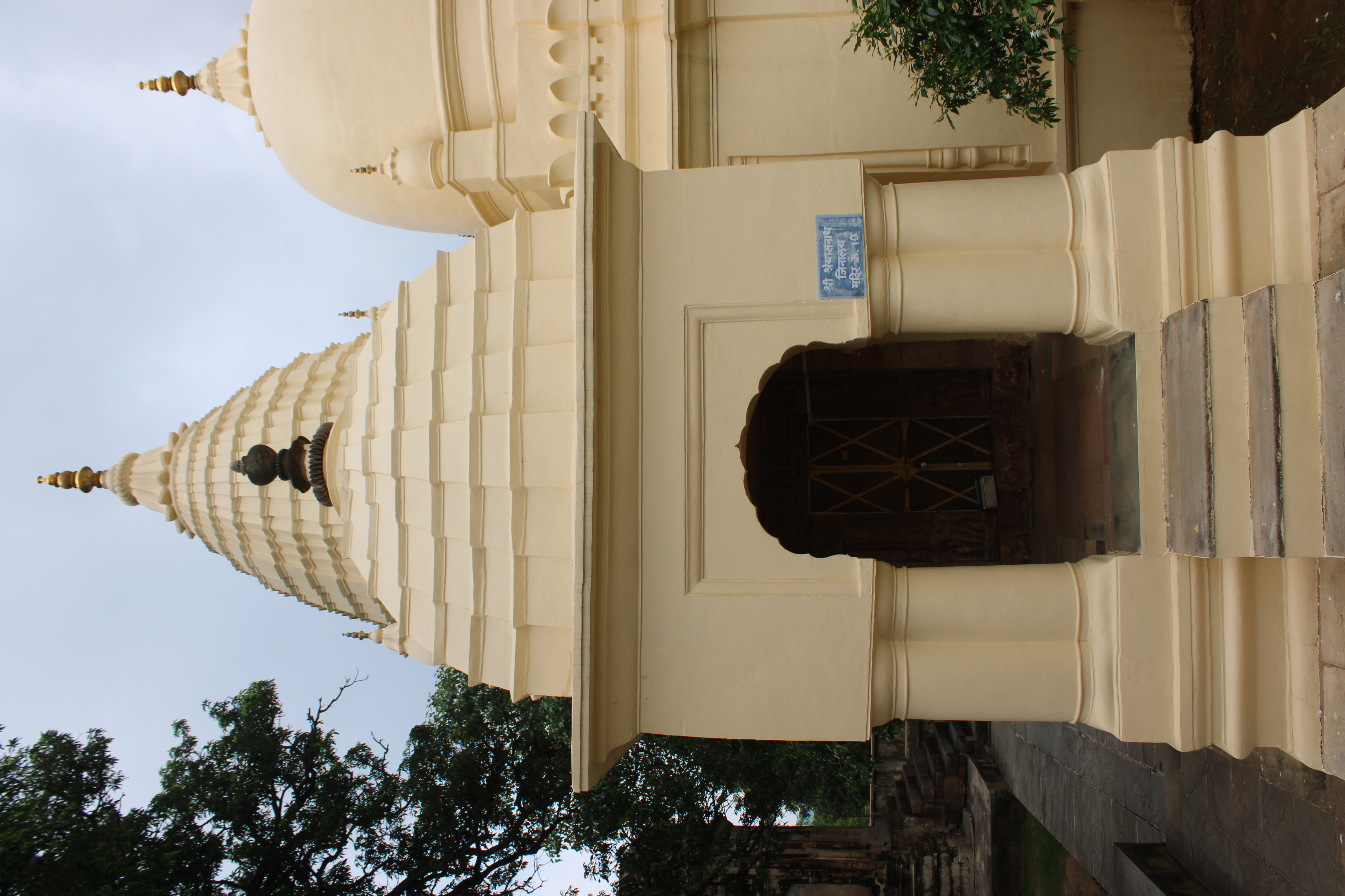 Jain Temples Group, Khajuraho